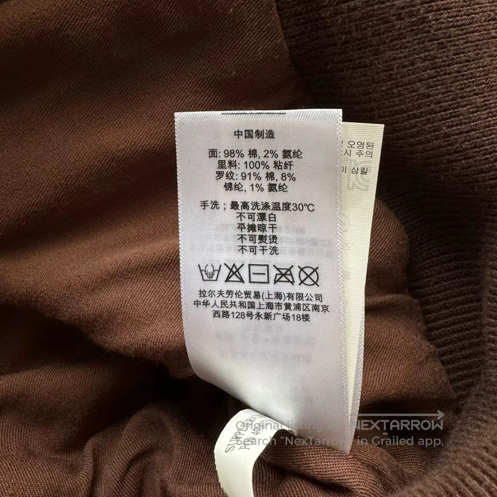 Denim & Supply Ralph Lauren Ralph Lauren Denim Supply A2 Flight Jacket. Size US M / EU 48-50 / 2 - 4 Thumbnail