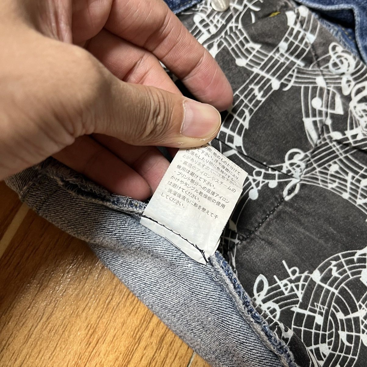Number (N)ine Archive Number (N)ine Denim Jeans Size US 30 / EU 46 - 20 Thumbnail