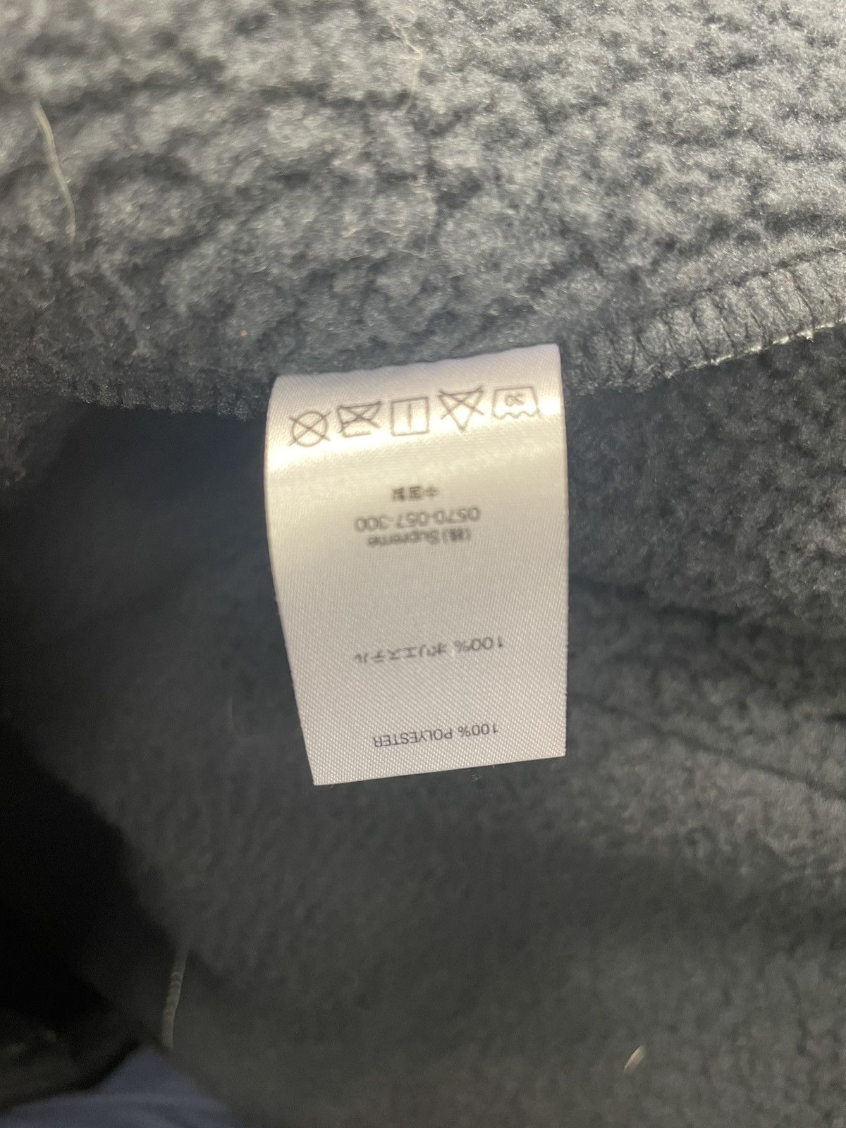 Supreme Supreme Snow Camo Zip Up X-Large Size US XL / EU 56 / 4 - 6 Thumbnail