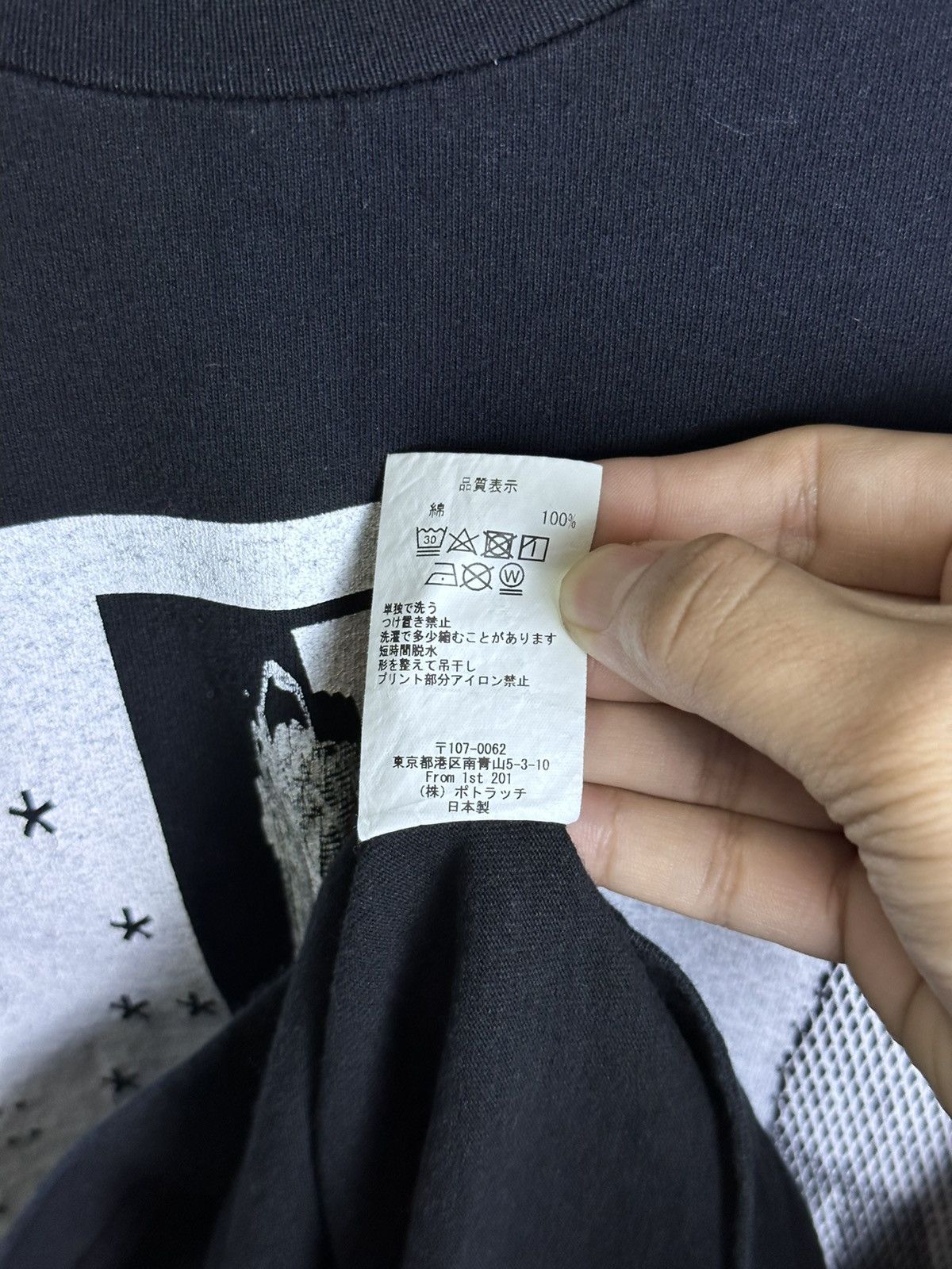 Cav Empt × Japanese Brand Cav Empt Abstract SS19 Size US XL / EU 56 / 4 - 5 Thumbnail
