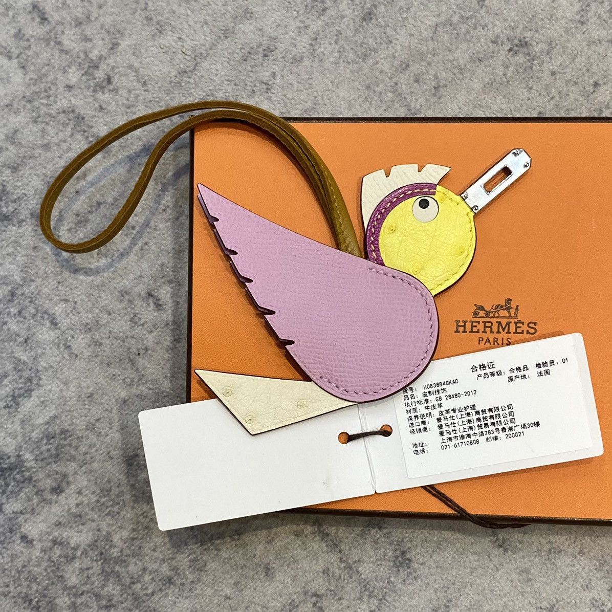 Hermes HERMES Birdy Epsom Charm Size ONE SIZE - 15 Thumbnail