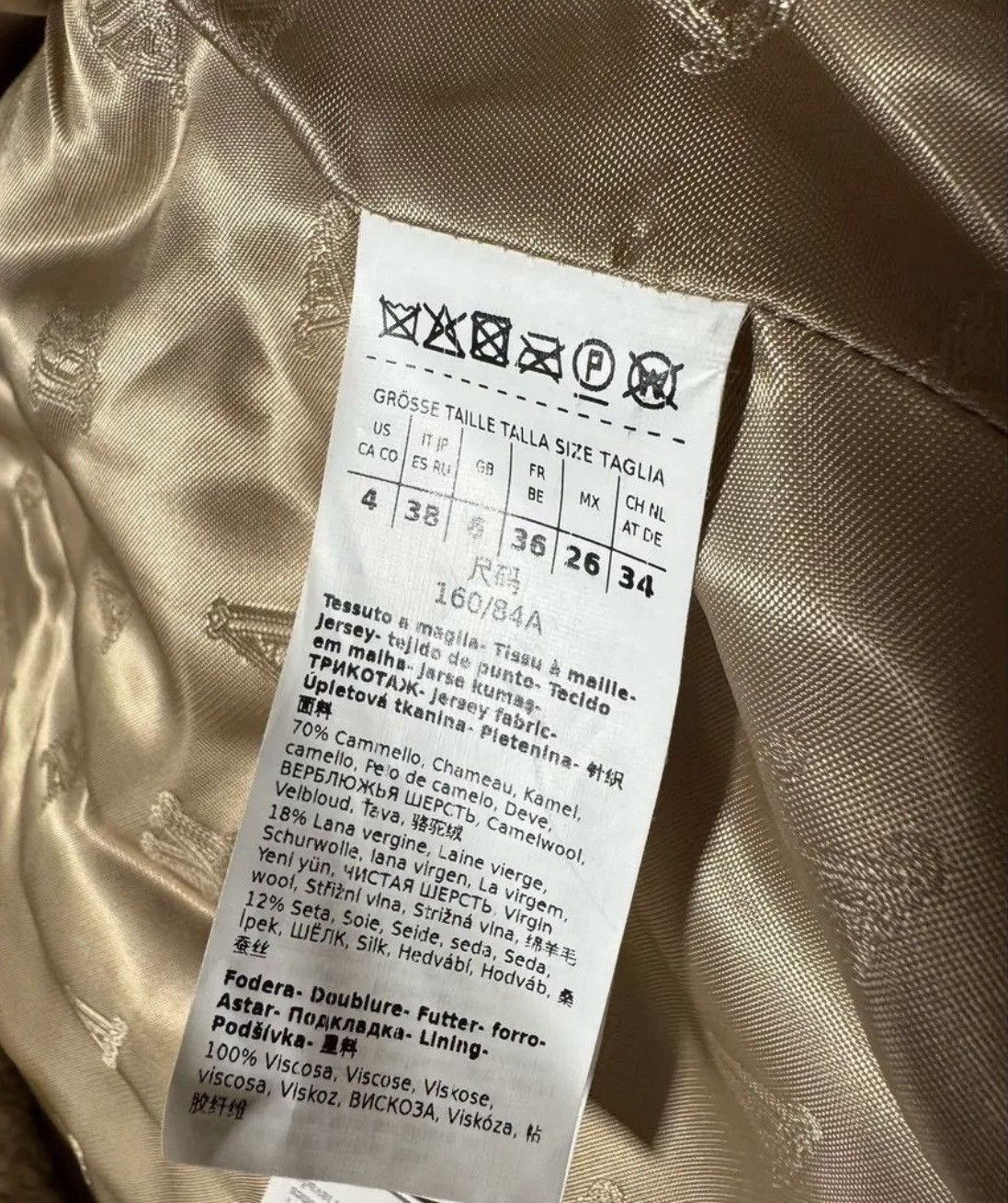Max Mara Teddy Bear Coat, Max Mara Size S / US 4 / IT 40 - 4 Thumbnail