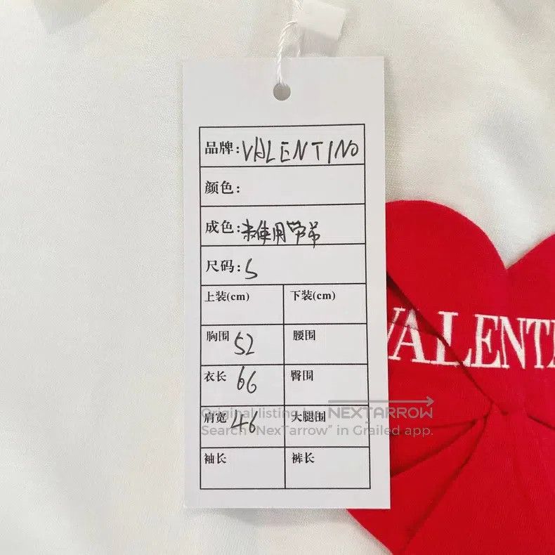 Valentino Valentino Valentine's Day limited love origami embroidery Size S / US 4 / IT 40 - 7 Thumbnail