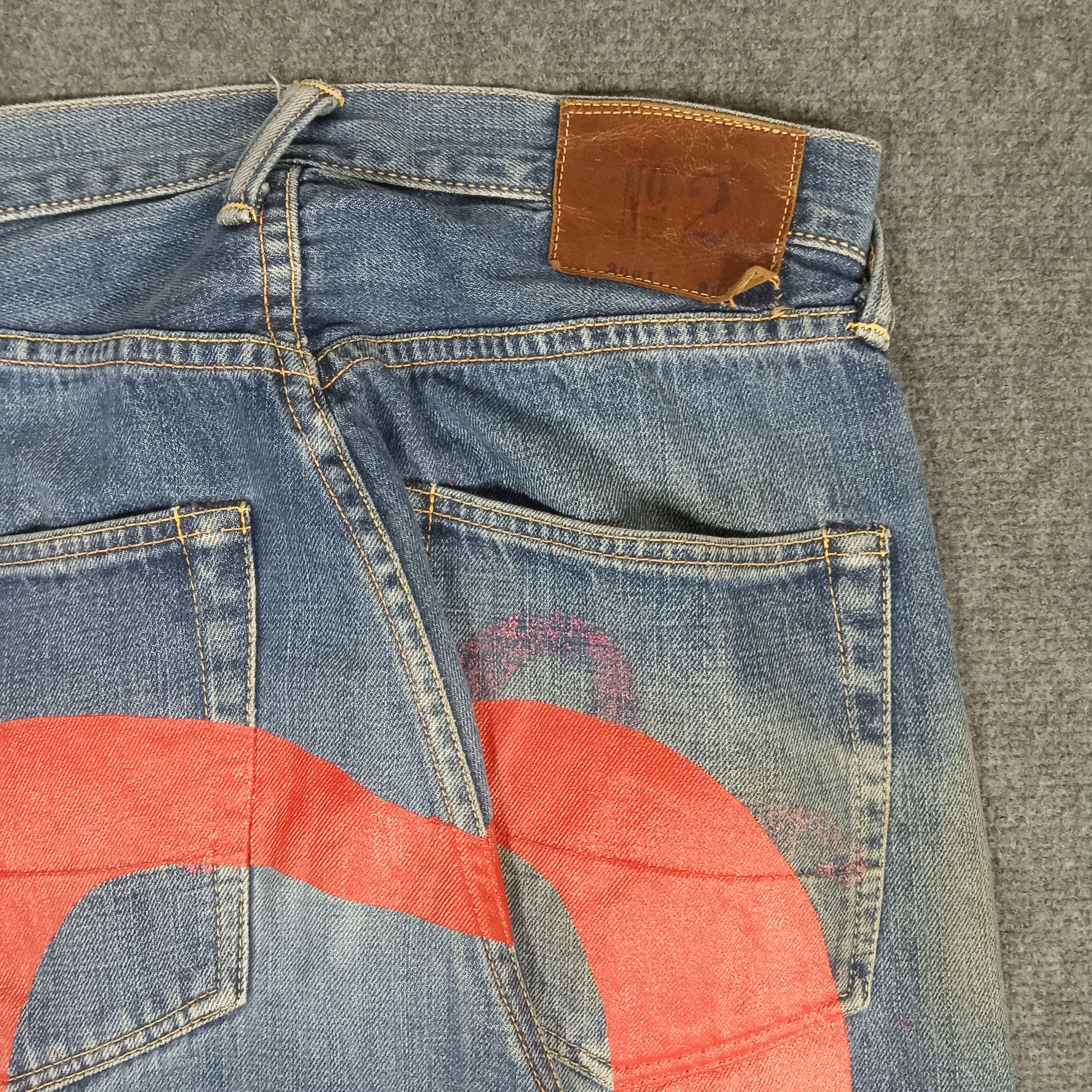 Evisu Evisu Japanese Brand Daicock Custom Art Denim Jeans Size US 29 - 2 Thumbnail