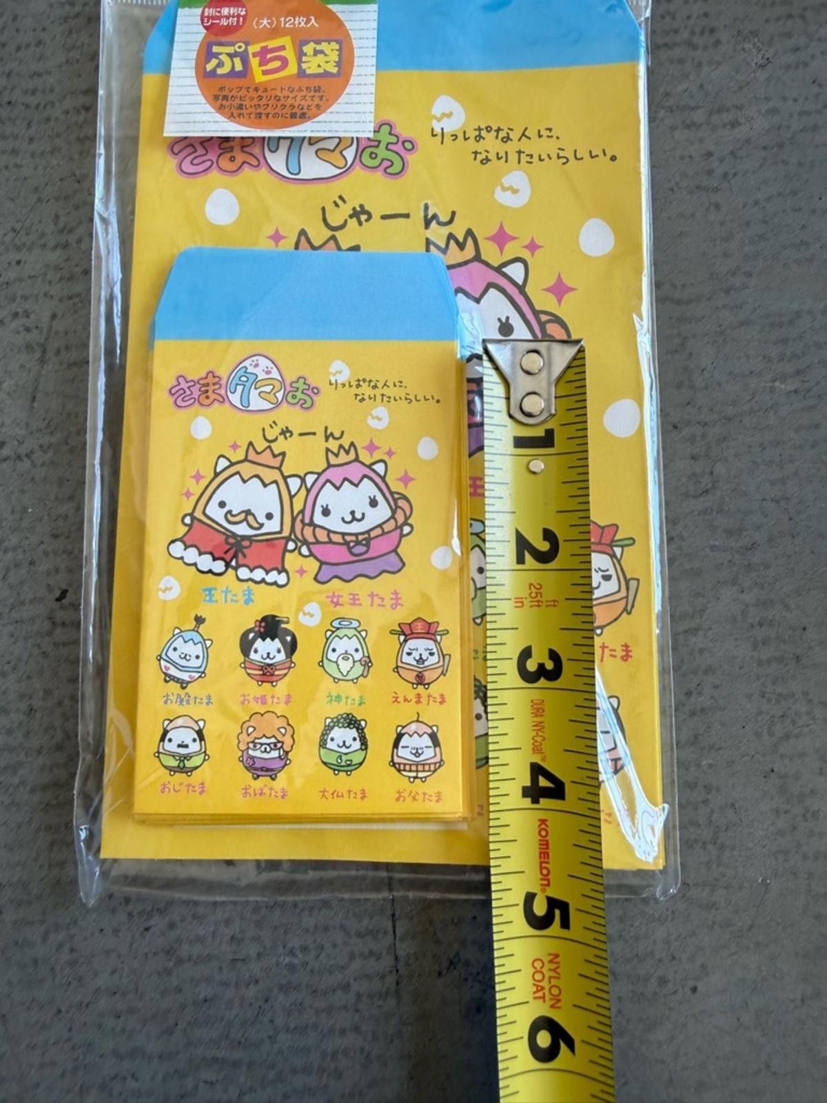 POP MART Kawaii Japanese Envelopes Set / 42pc Cute Stationery Bundle Size ONE SIZE - 6 Thumbnail