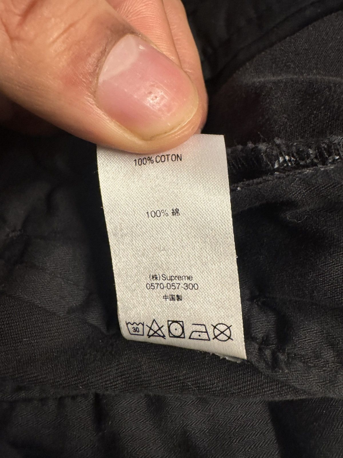 Supreme Supreme Paisley Grid Chino Pant Size US 34 / EU 50 - 6 Thumbnail