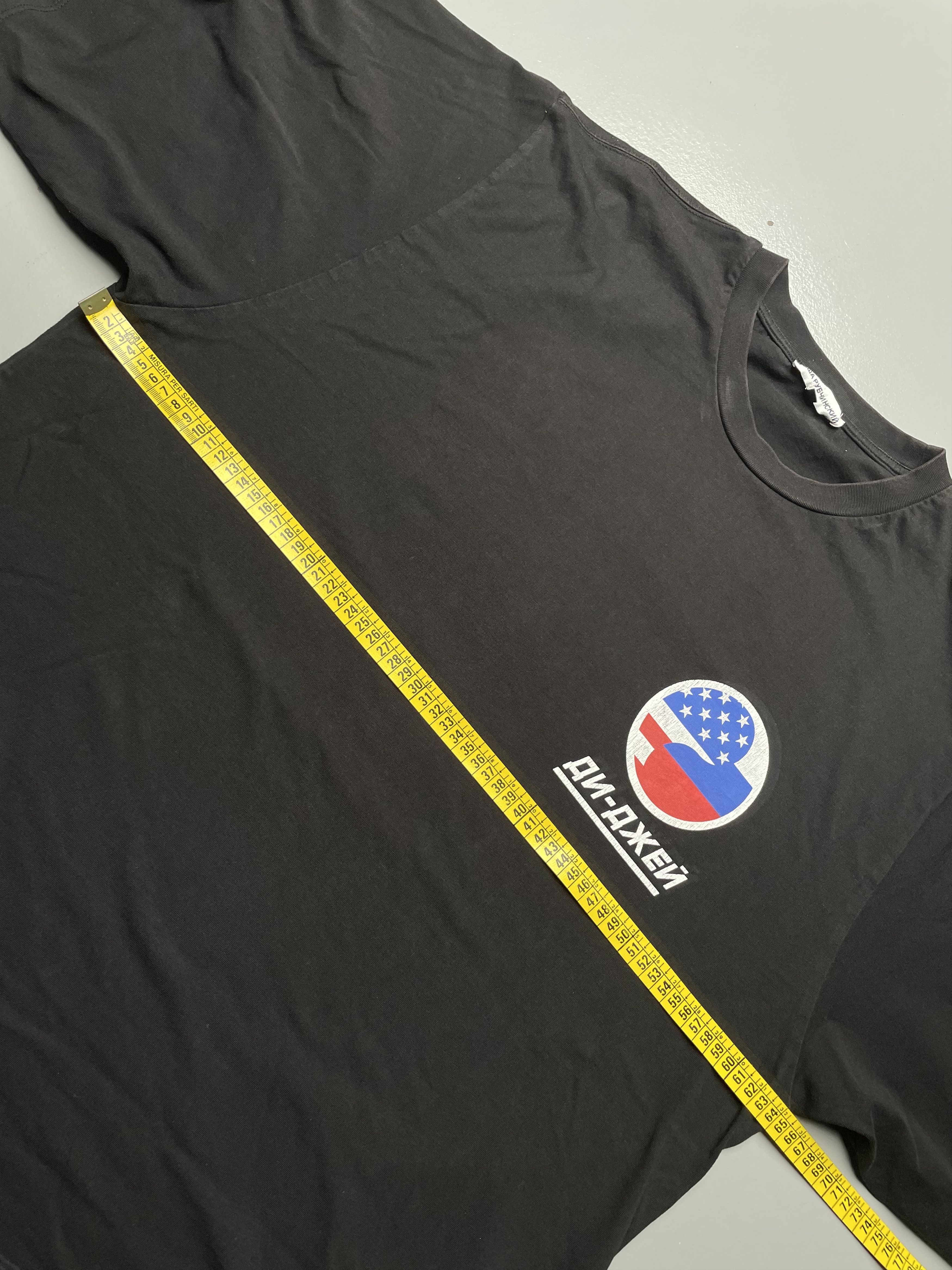 Gosha Rubchinskiy Gosha Rubchinskiy SS18 DJ oversized t-shirt Size US M / EU 48-50 / 2 - 8 Thumbnail