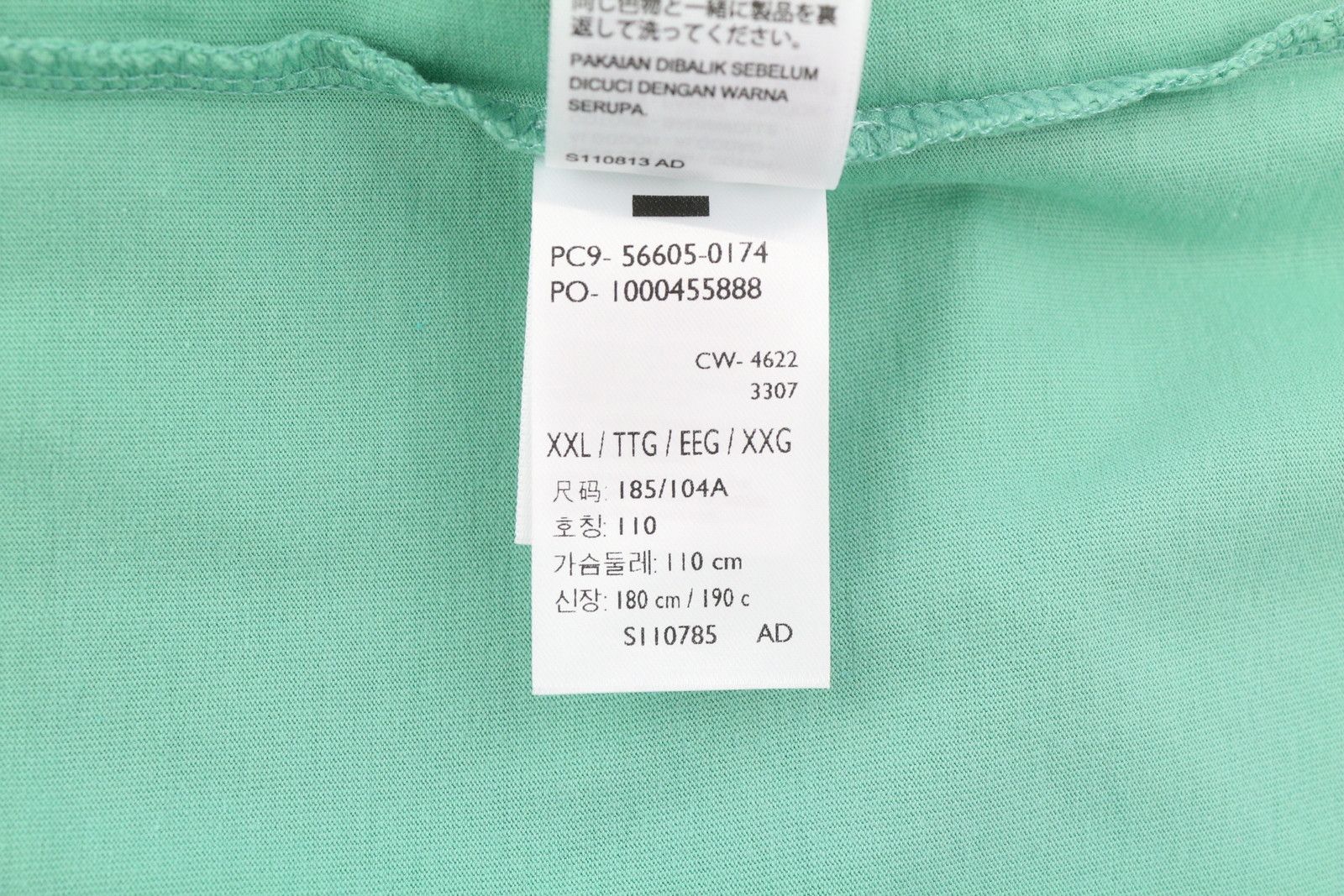 Levi's STANDARD 2XL Green Cotton Tricot Crew Neck 87864 Size US XXL / EU 58 / 5 - 8 Thumbnail