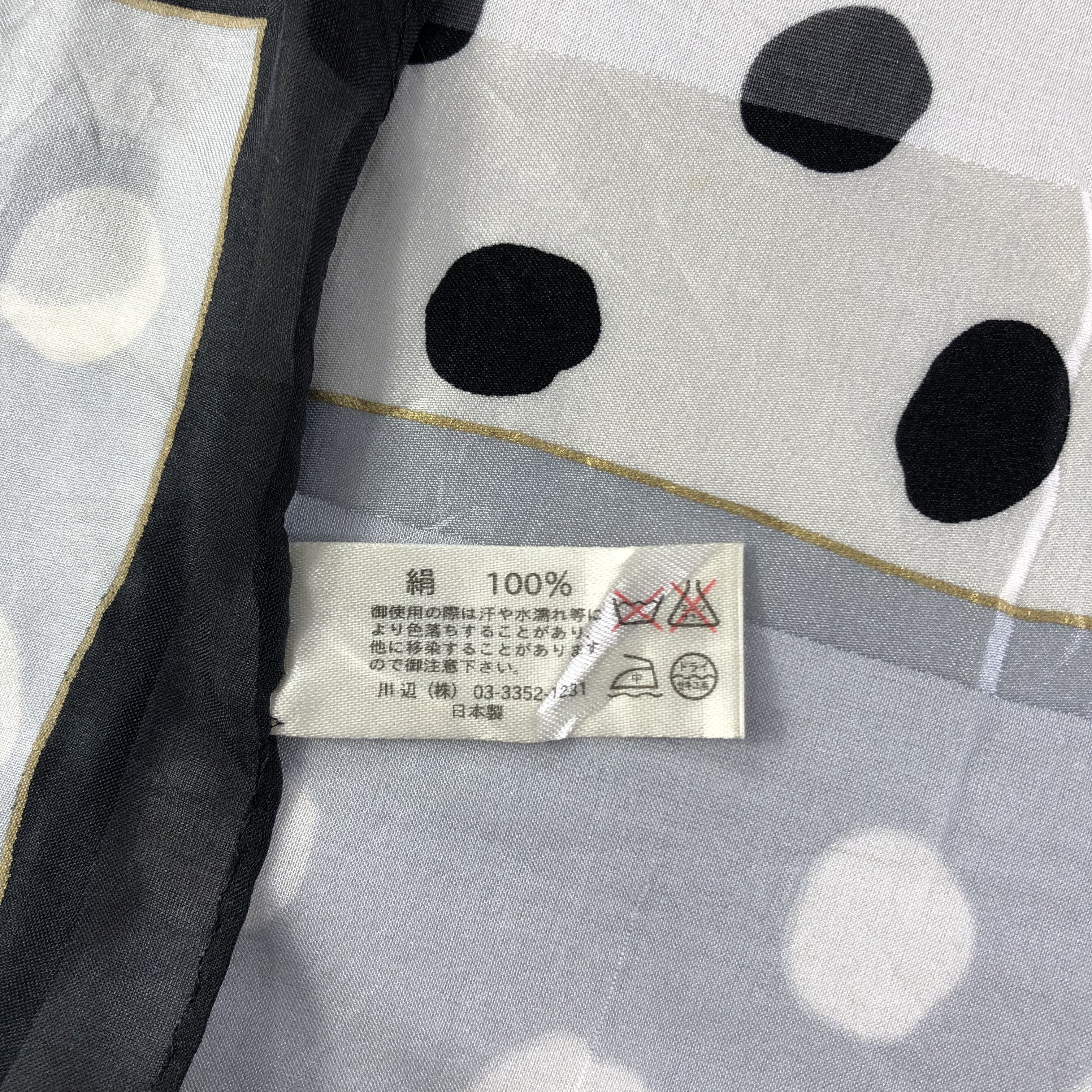 Pierre Cardin × Vintage Vintage Pierre Cardin Silk Scarf Size ONE SIZE - 6 Thumbnail