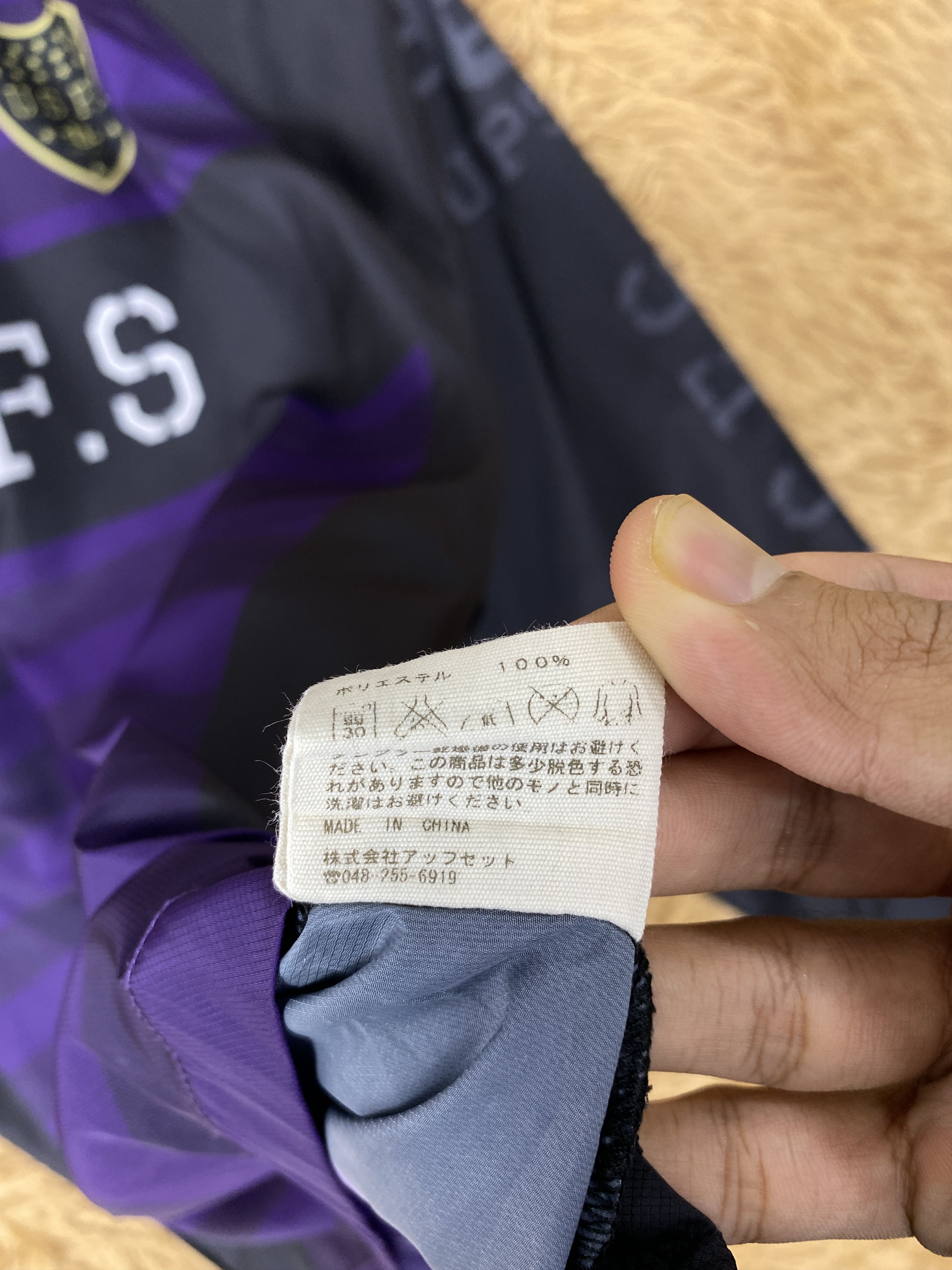 Japanese Brand Vintage Upset FS Long Sleeve Jerseys J1979 Size US S / EU 44-46 / 1 - 7 Thumbnail
