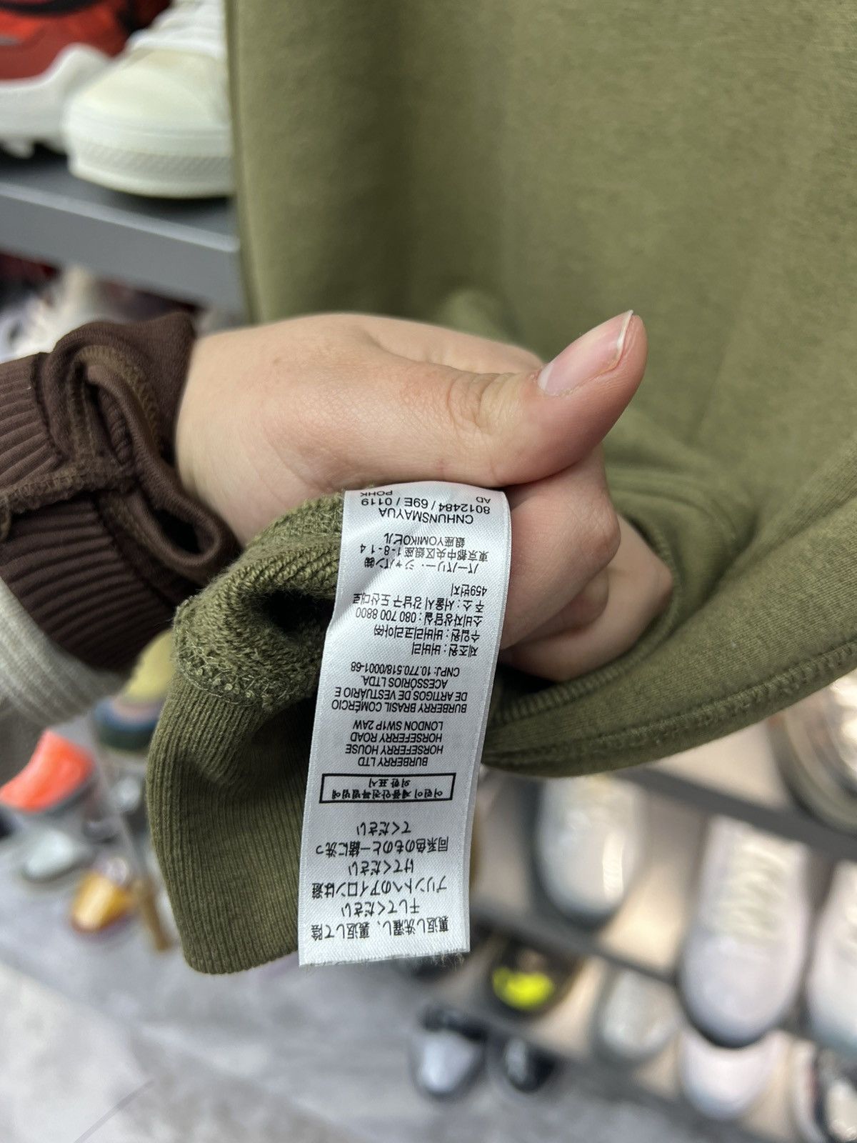 Burberry Burberry Olive Crewneck Size US S / EU 44-46 / 1 - 8 Thumbnail