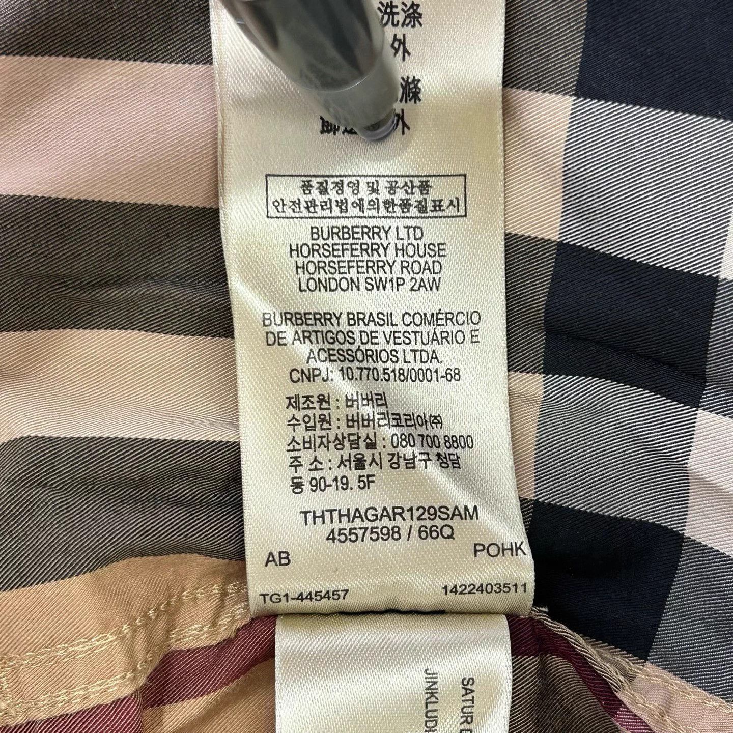 Burberry Burberry Check Long Sleeve Shirt Brown S New Size US S / EU 44-46 / 1 - 5 Thumbnail