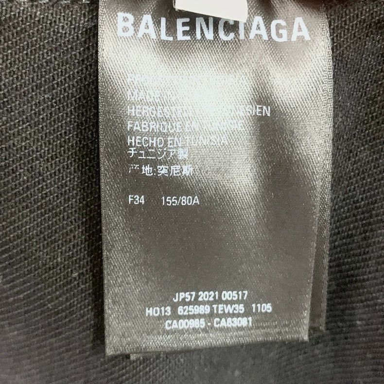 Balenciaga Balenciaga size 34 Ladies Single Button Jacket Size 34 Size XS / US 0-2 / IT 36-38 - 4 Thumbnail