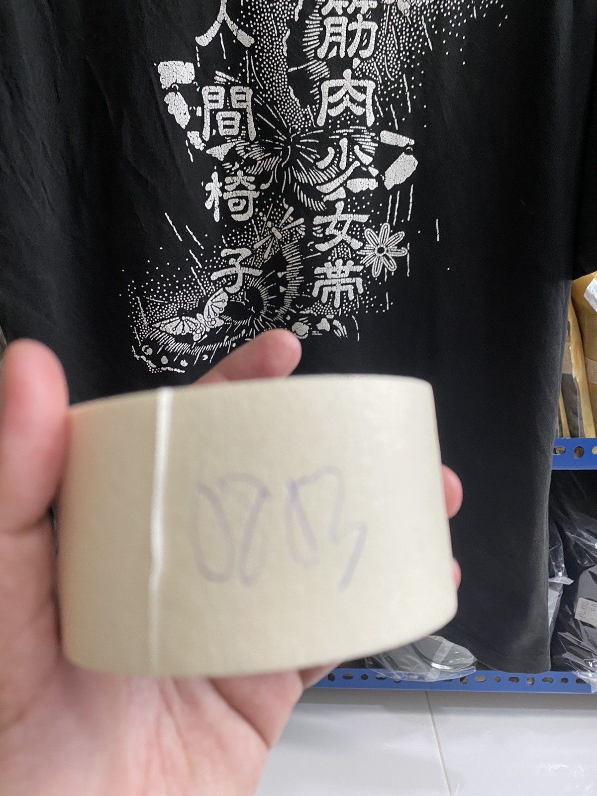 Japanese Brand ART TSHIRT Size US L / EU 52-54 / 3 - 14 Thumbnail