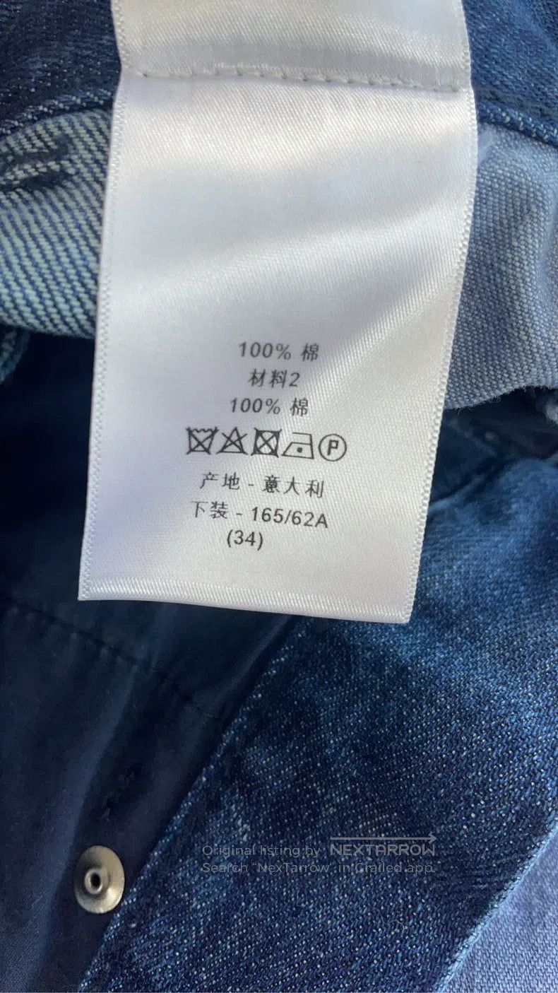 Dior Dior Colour-blocked striped gradient jeans Size 42" / US 20 - 5 Thumbnail