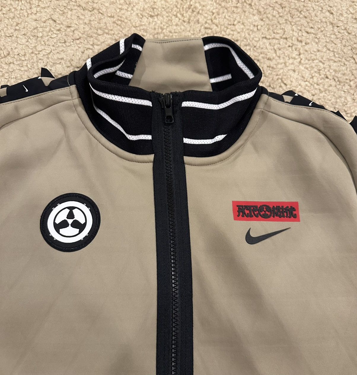 Acronym Nike x Acronym Knit Jacket, Size Small -CU0469-247 NWT $300 Size US S / EU 44-46 / 1 - 2 Thumbnail
