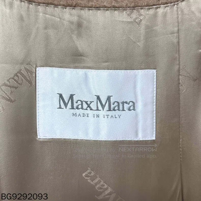 Max Mara Max Mara Khaki bathrobe coat Size XS / US 0-2 / IT 36-38 - 4 Thumbnail