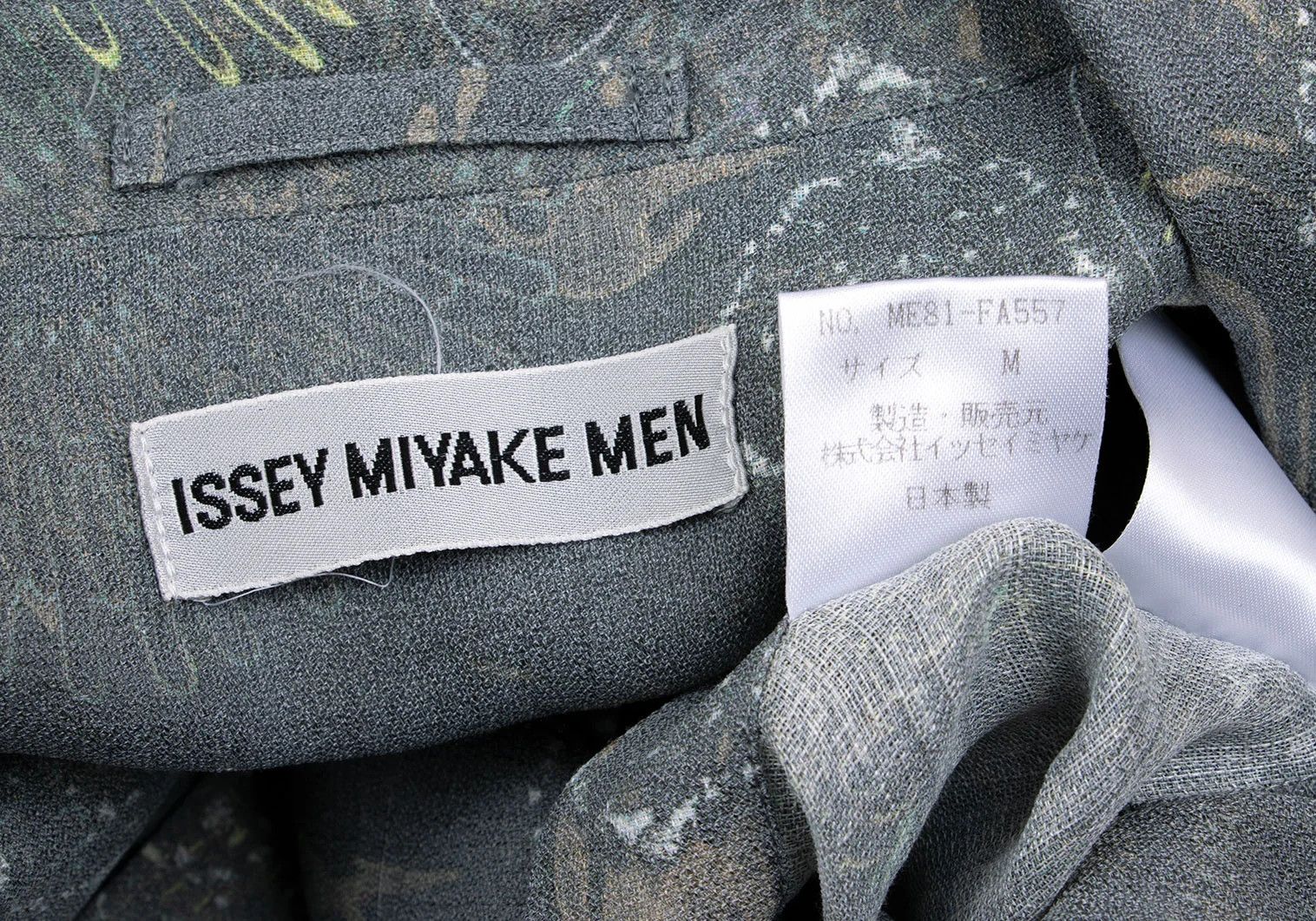 Issey Miyake Cyber Print Linen-Poly Summer Coat in Light Gray M Size US M / EU 48-50 / 2 - 14 Thumbnail