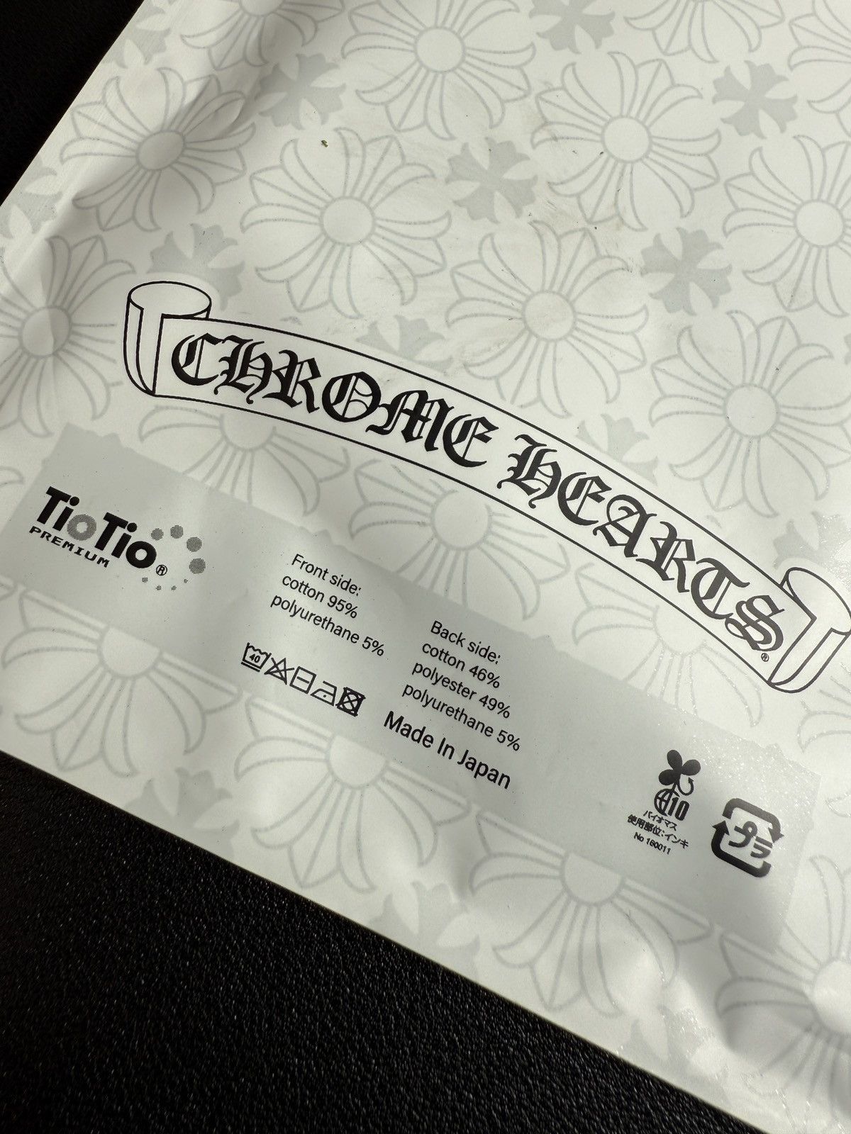 Chrome Hearts Unopened White Chrome Hearts Cloth Face Mask Size Regular Size ONE SIZE - 4 Thumbnail