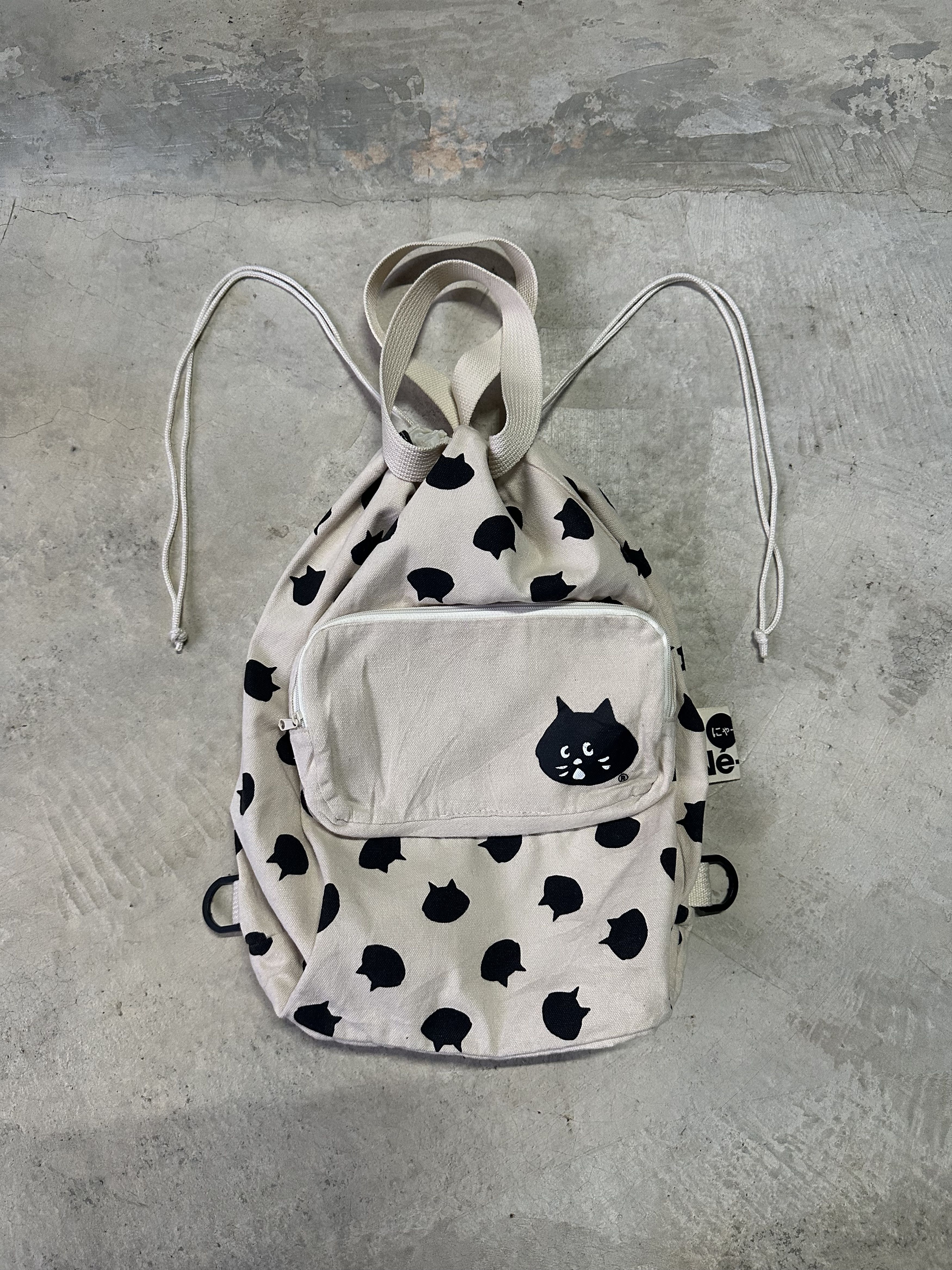 Issey Miyake Issey Miyake Ne-Net Tote Shoulder Bag Size ONE SIZE - 1 Thumbnail