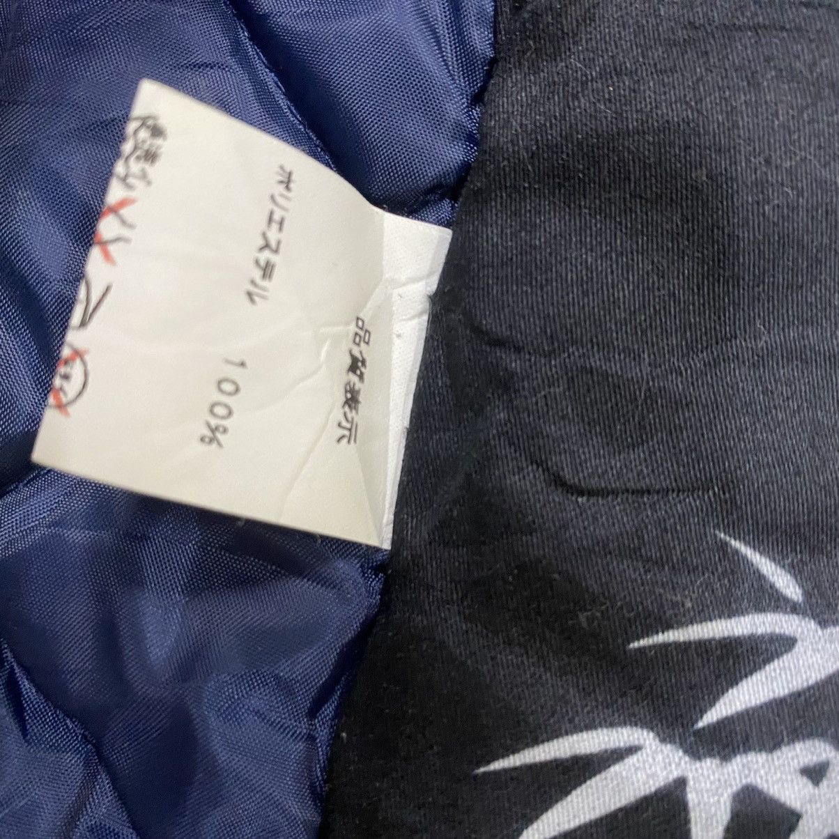 Japanese Brand × Komono Yakuza quilted kimono tiger dragon Size US L / EU 52-54 / 3 - 12 Thumbnail