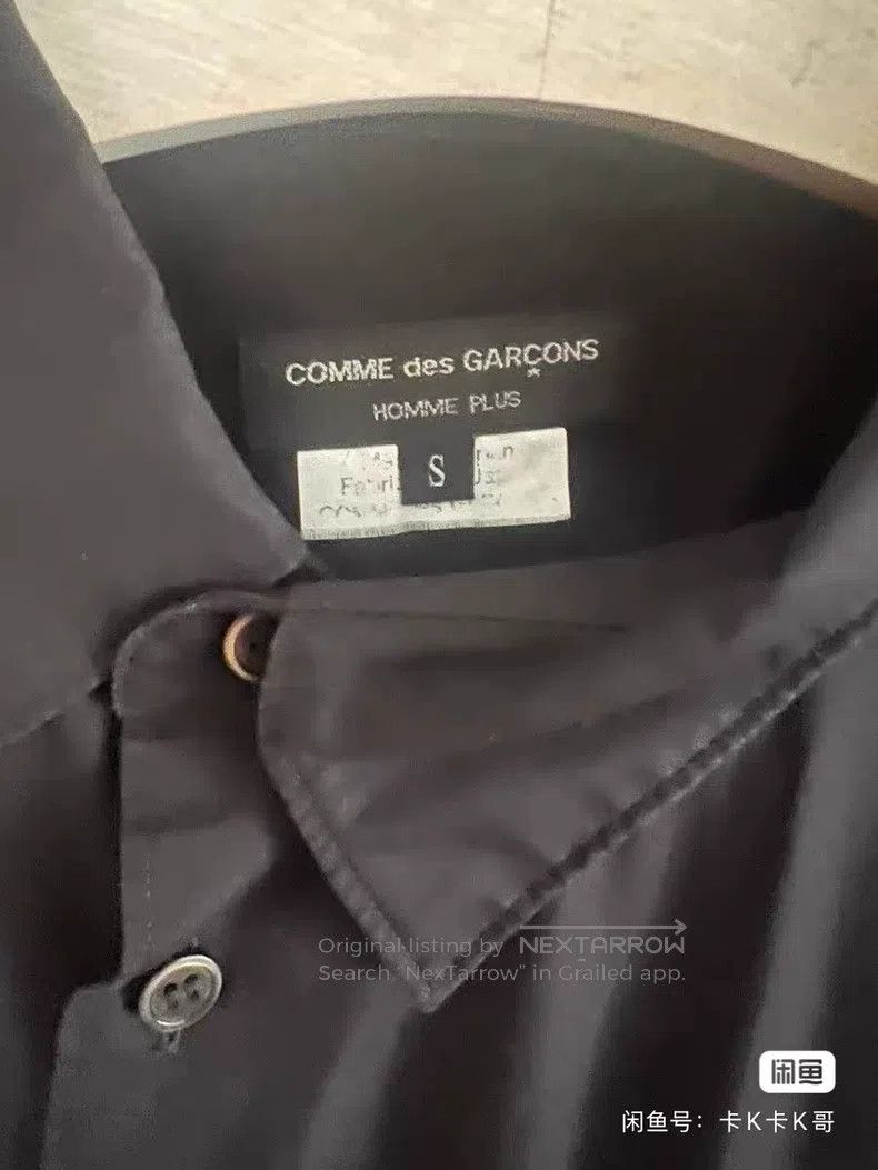 Other Comme Des Garcons shirt Size US S / EU 44-46 / 1 - 3 Thumbnail