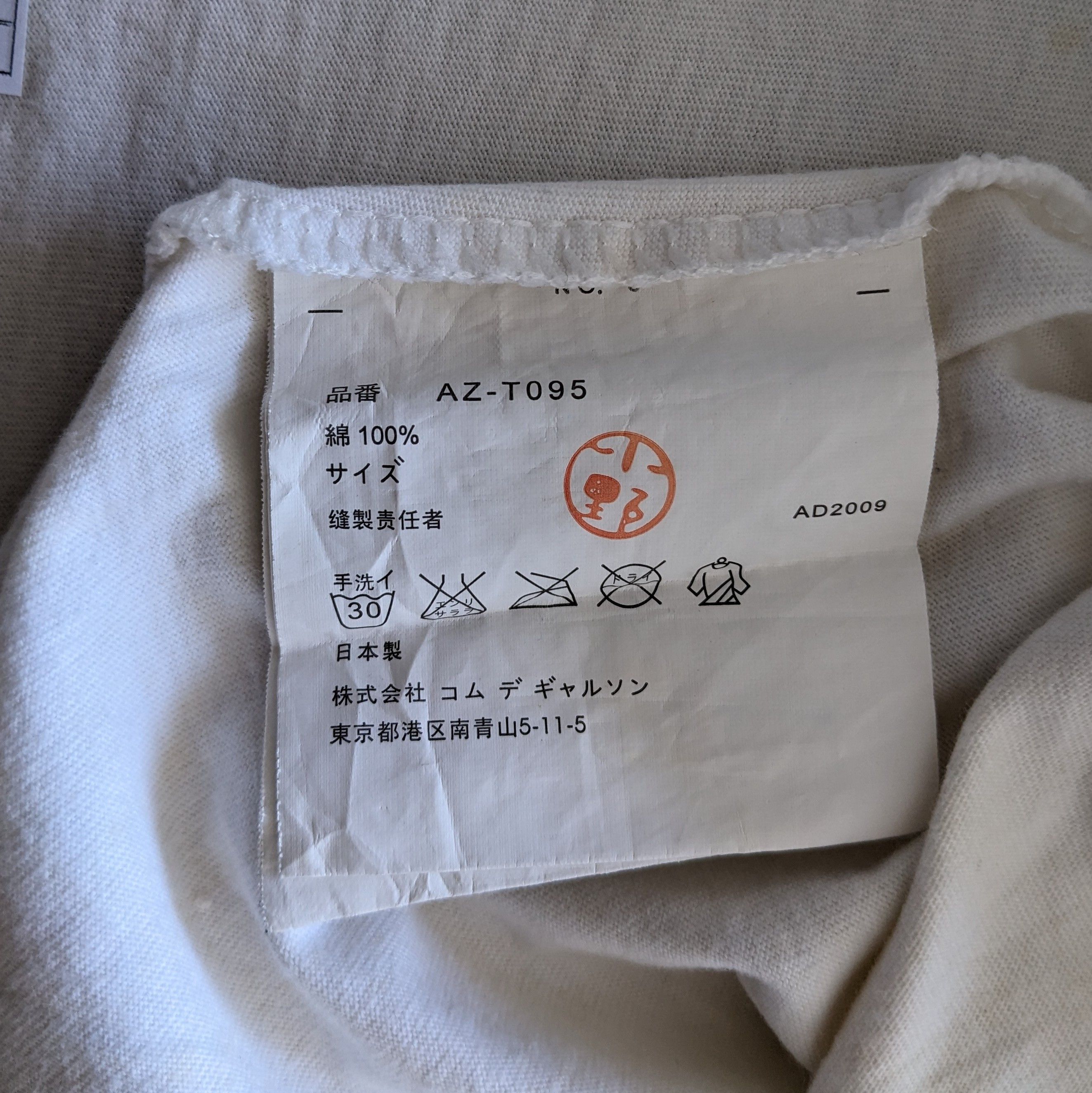 Comme des Garcons PLAY Vintage COMME Des GARÇONS PLAY Japanese Brand T-shirt Size US M / EU 48-50 / 2 - 7 Thumbnail