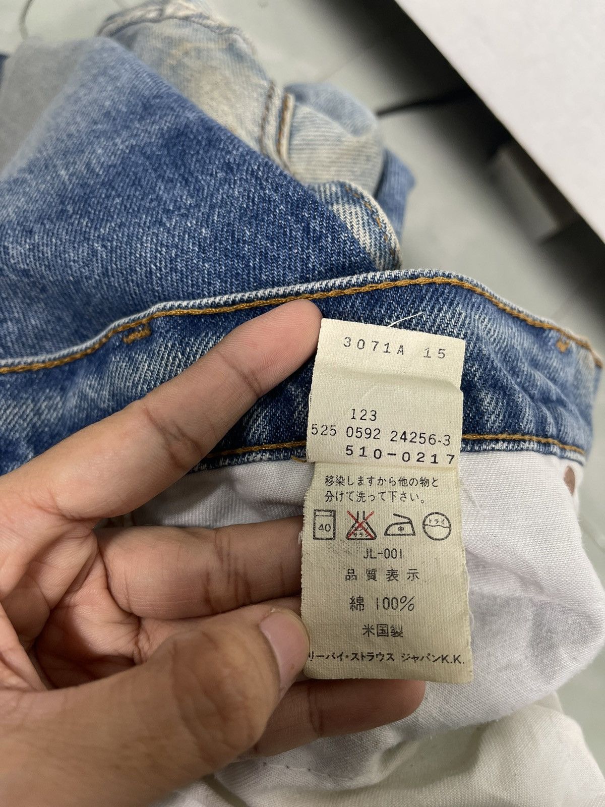 Levi's × Levi's Vintage Clothing Vintage Levis 525 Mudwash Made In Usa Zipper Fly Jeans Size US 33 - 18 Thumbnail