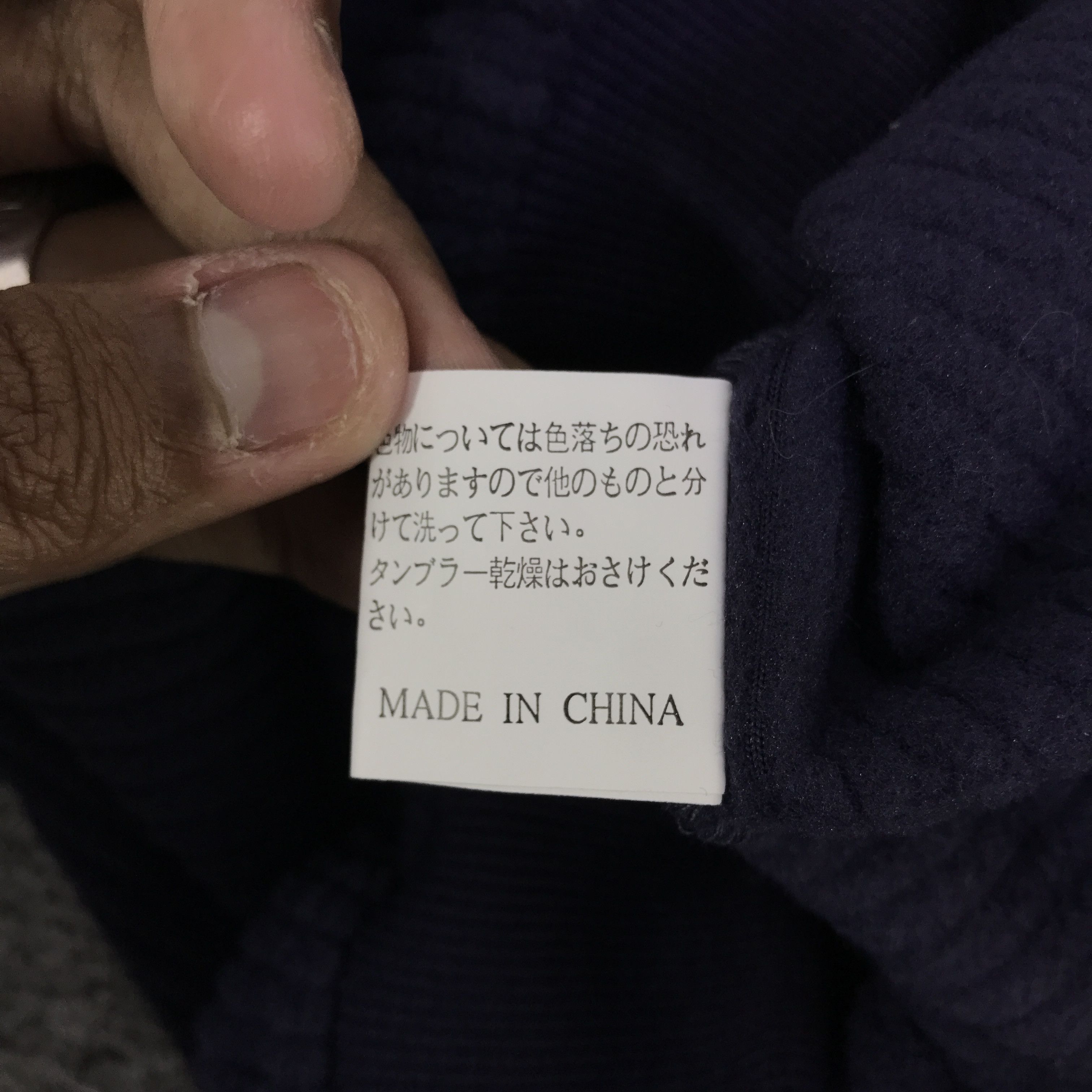Japanese Brand rodhos valenrino sweatshirt K114B22 Size US M / EU 48-50 / 2 - 12 Thumbnail