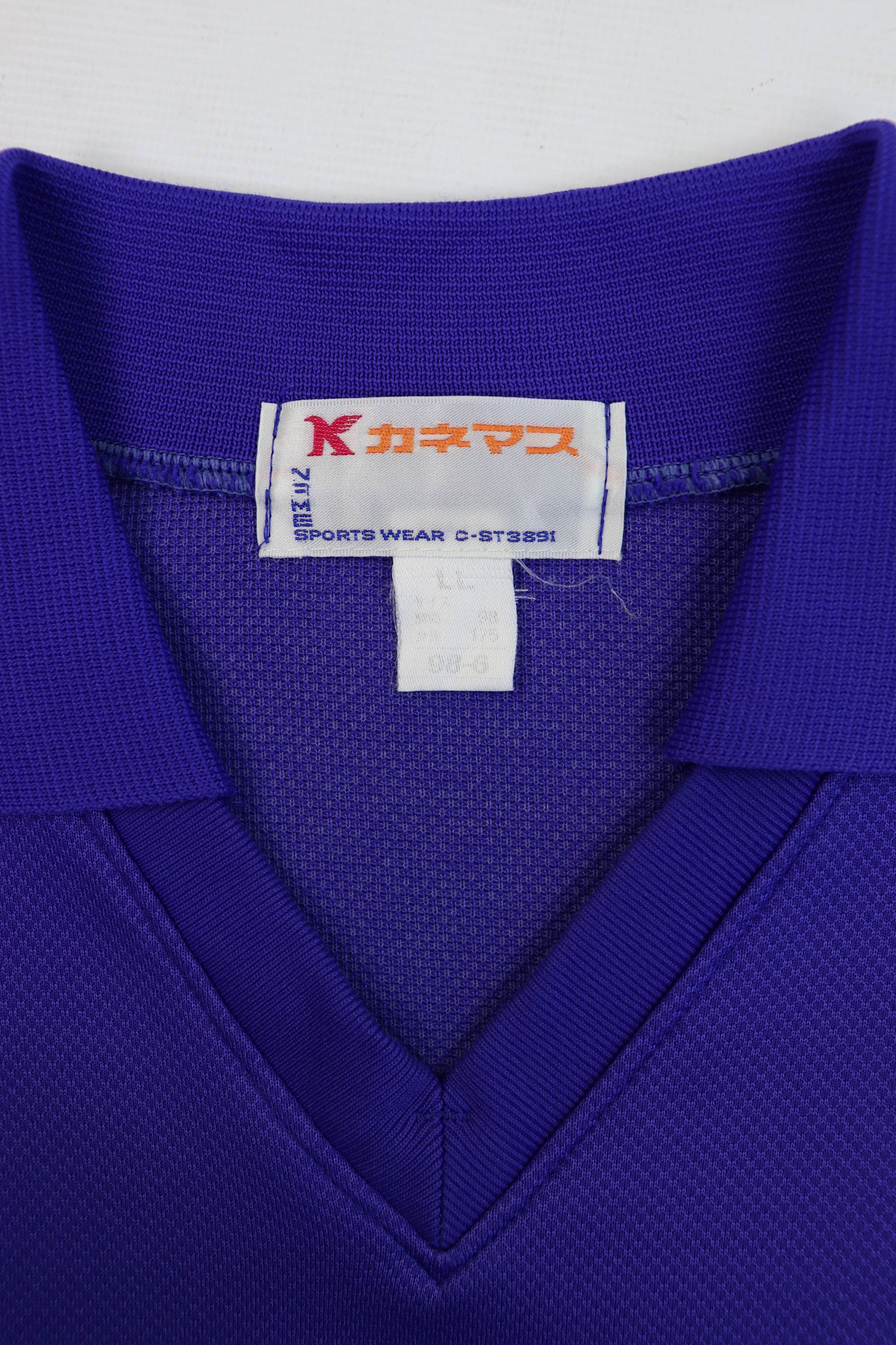 Japanese Brand Kanemasu Vintage Japan School Uniform Jersey Track Pullover Size US XL / EU 56 / 4 - 11 Thumbnail