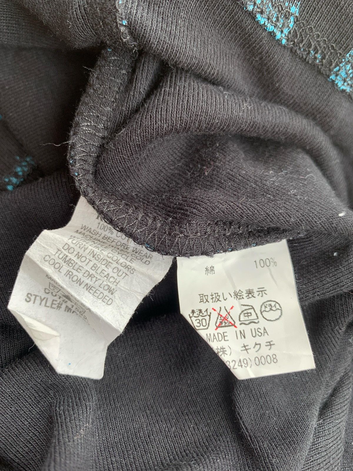 If Six Was Nine × Japanese Brand × Le Grande Bleu (L.G.B.) Marietta Usa Ifsixwasnine Lgb style Longsleve Size US M / EU 48-50 / 2 - 7 Thumbnail