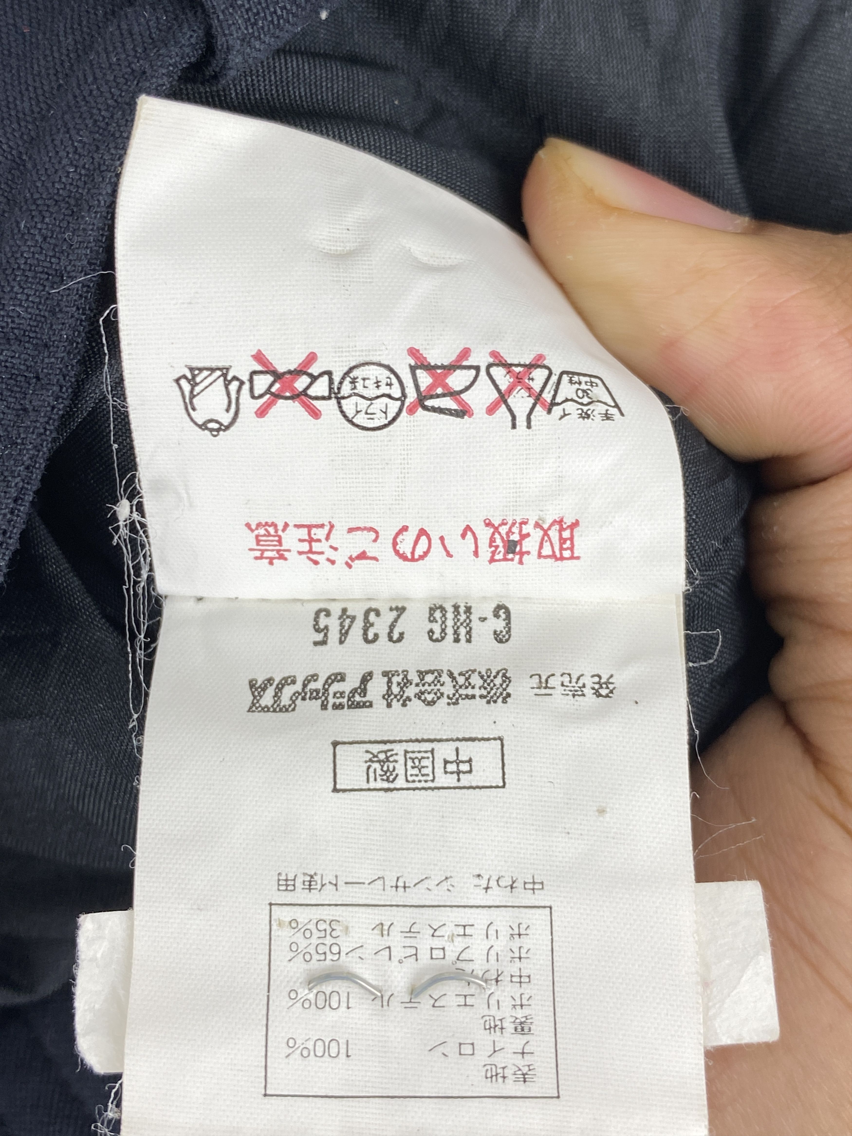 Japanese Brand × Vintage Vintage Japanese Brand Bomber Ski Jacket Size US L / EU 52-54 / 3 - 12 Thumbnail