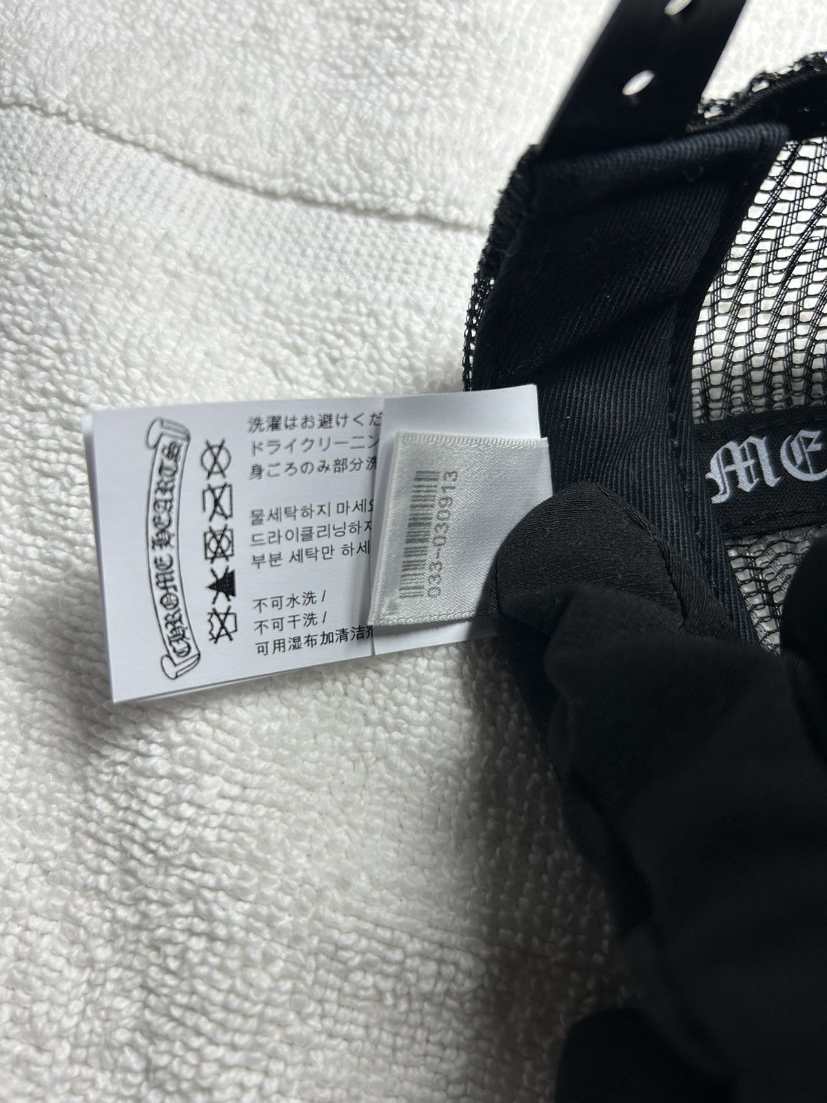 Chrome Hearts Chrome Hearts cemetery trucker hat white/black/camo Size ONE SIZE - 10 Thumbnail