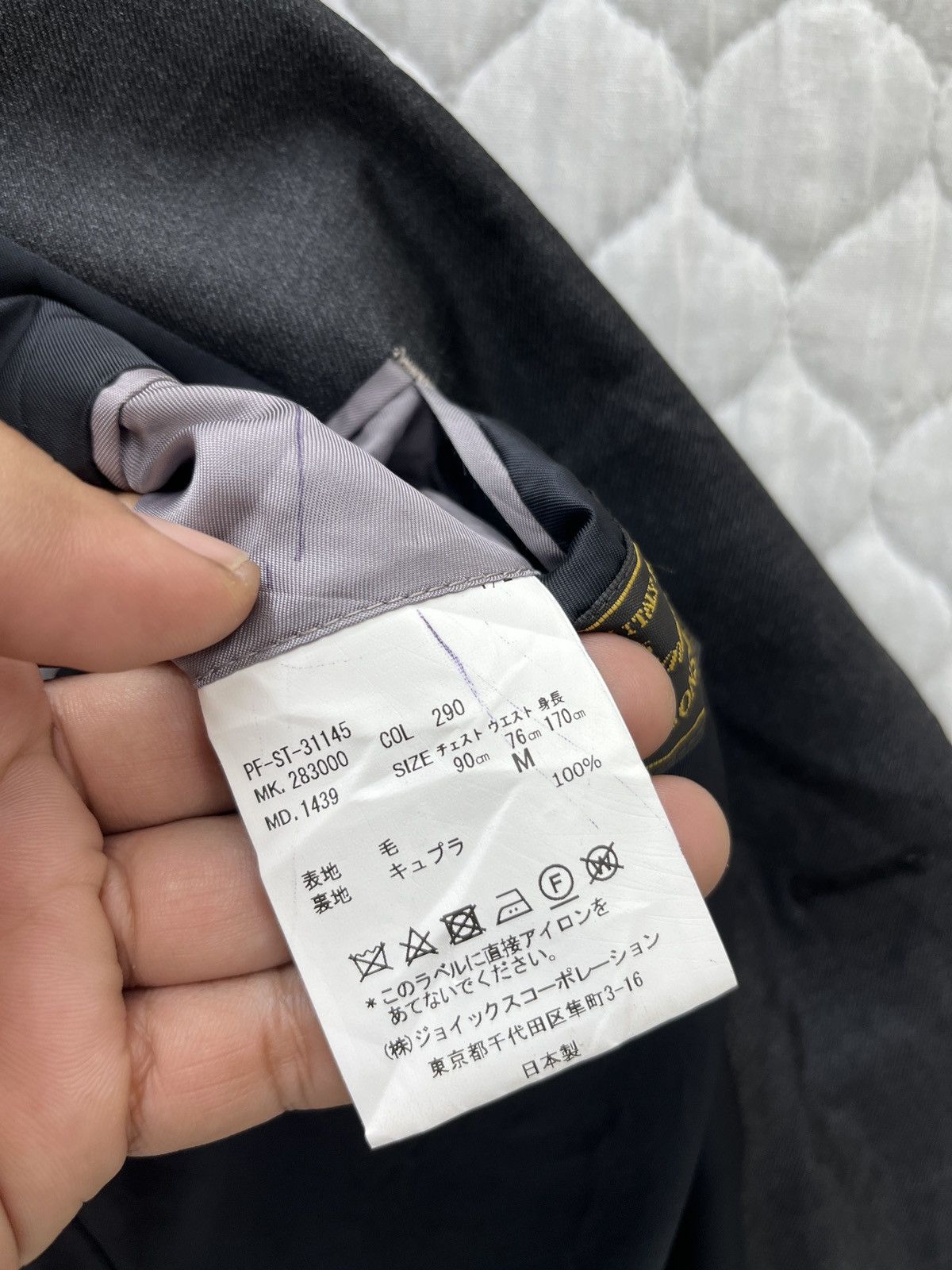 Loro Piana × Paul Smith 🔥🔥🔥STEALS LORO PIANA PAUL SMITH BLAZER JACKET Size US S / EU 44-46 / 1 - 10 Thumbnail