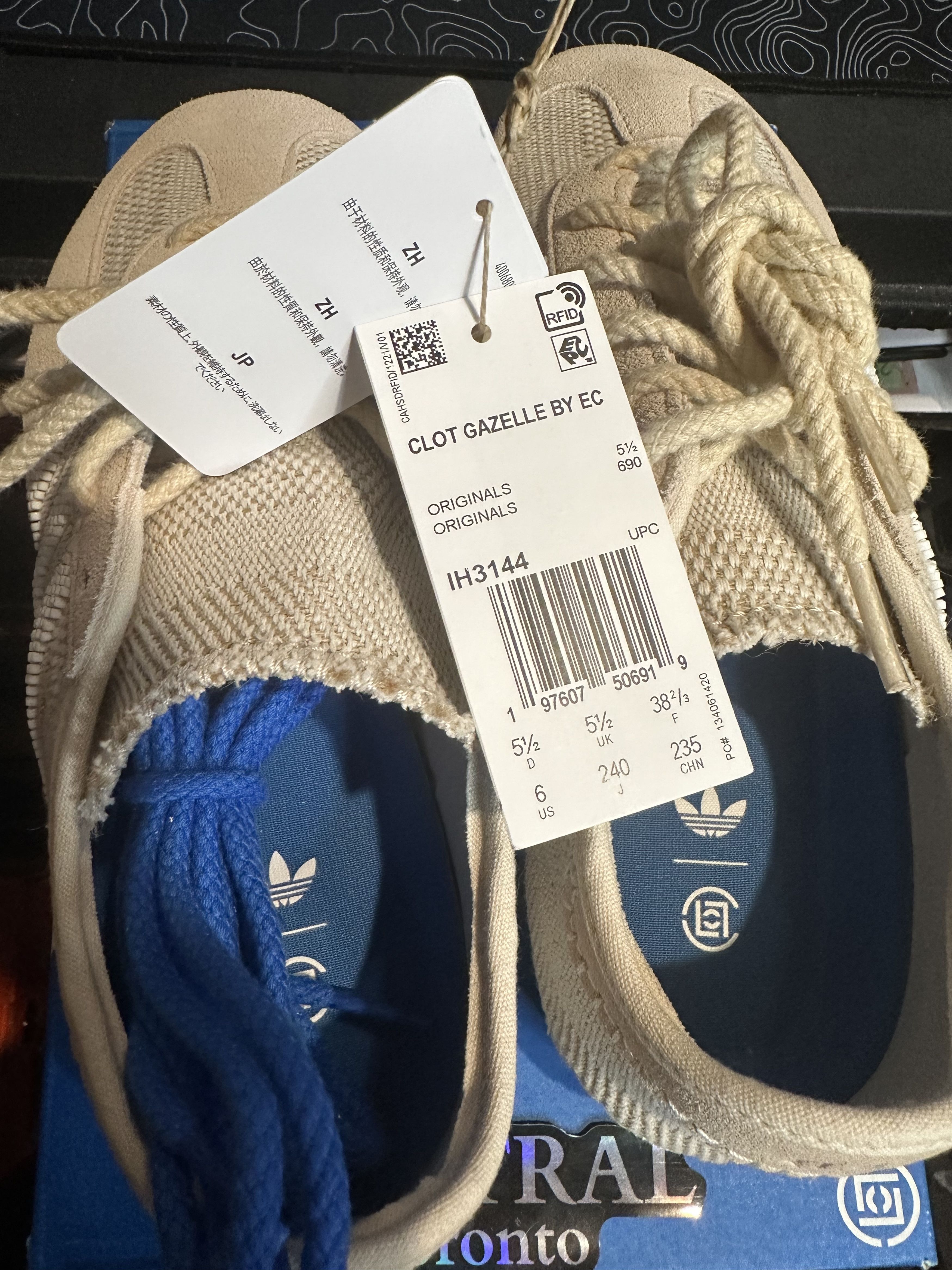 Adidas × CLOT Adidas Gazelle x CLOT 'Halo Ivory' Size US 6 / EU 39 - 5 Thumbnail