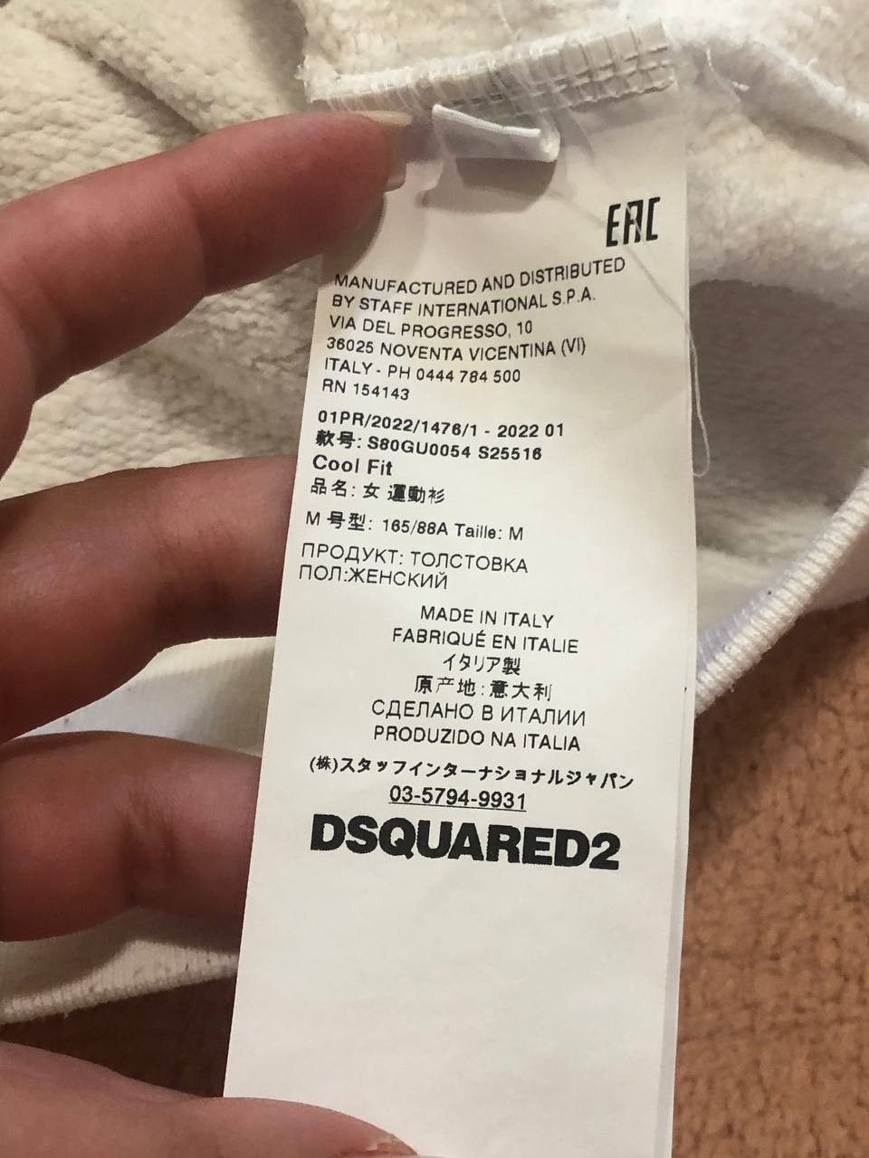 Dsquared2 Vintage Dsquared2 White Warm Hoodie Size M Size M / US 6-8 / IT 42-44 - 3 Thumbnail