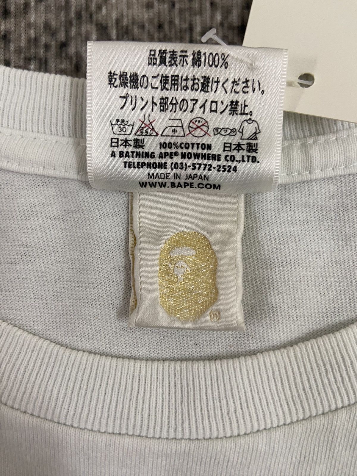 Bape BAPE “A Bathing Ape” Box Logo A Tee – Made in Japan (L) Size US L / EU 52-54 / 3 - 5 Thumbnail