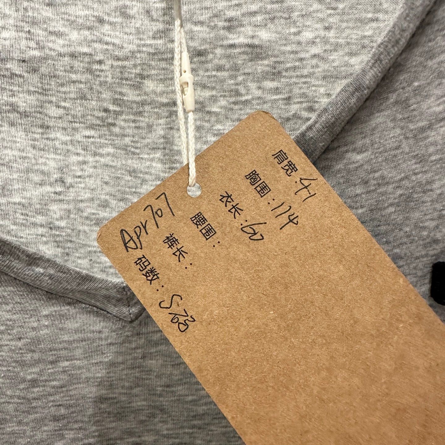 Miu Miu MIU MIU apr707 Logo V-Neck Long Sleeve Cotton T-Shirt S Size S / US 4 / IT 40 - 5 Thumbnail