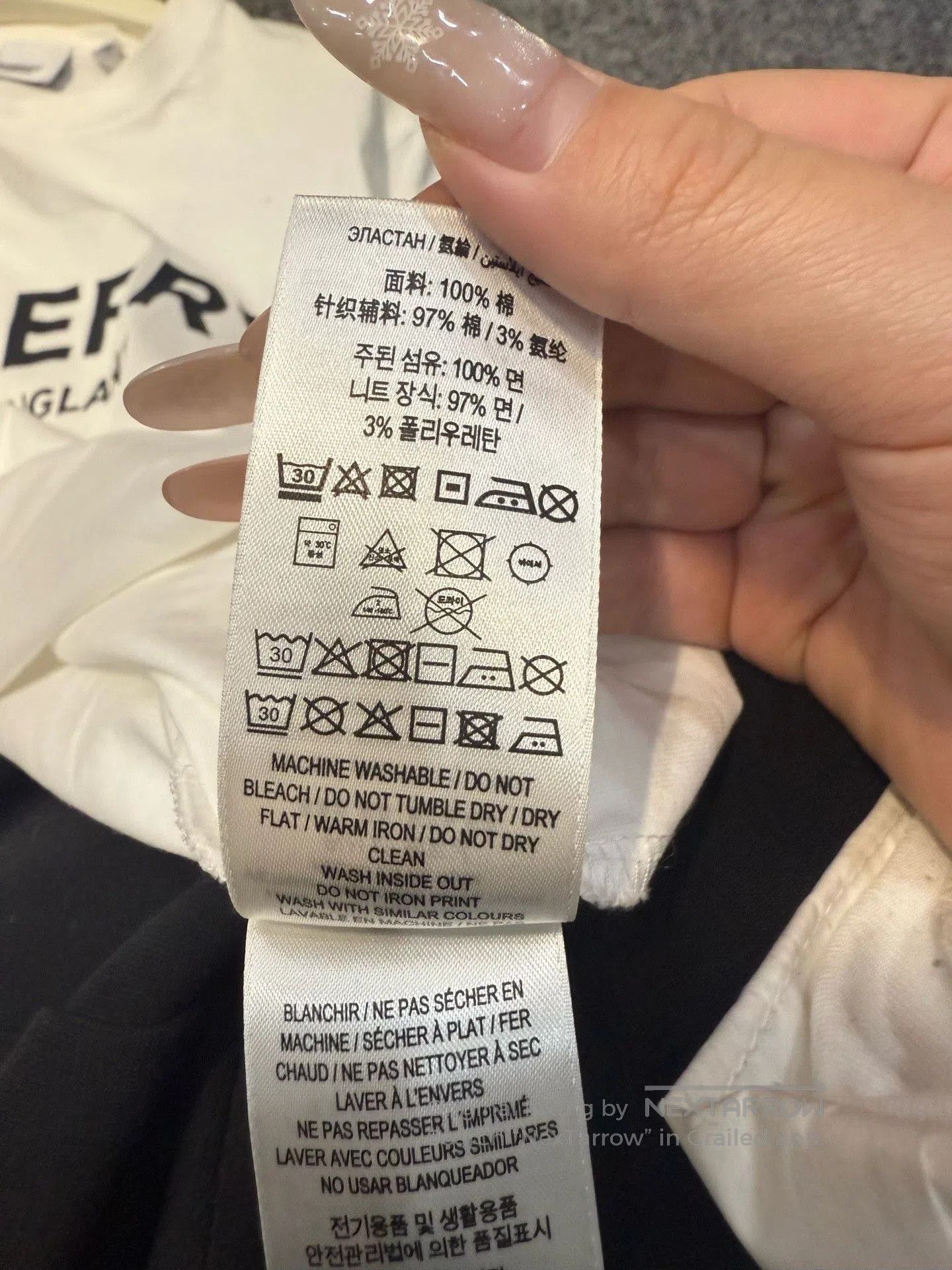 Burberry Burberry XXL Cotton Logo Item. Size US XXL / EU 58 / 5 - 6 Thumbnail