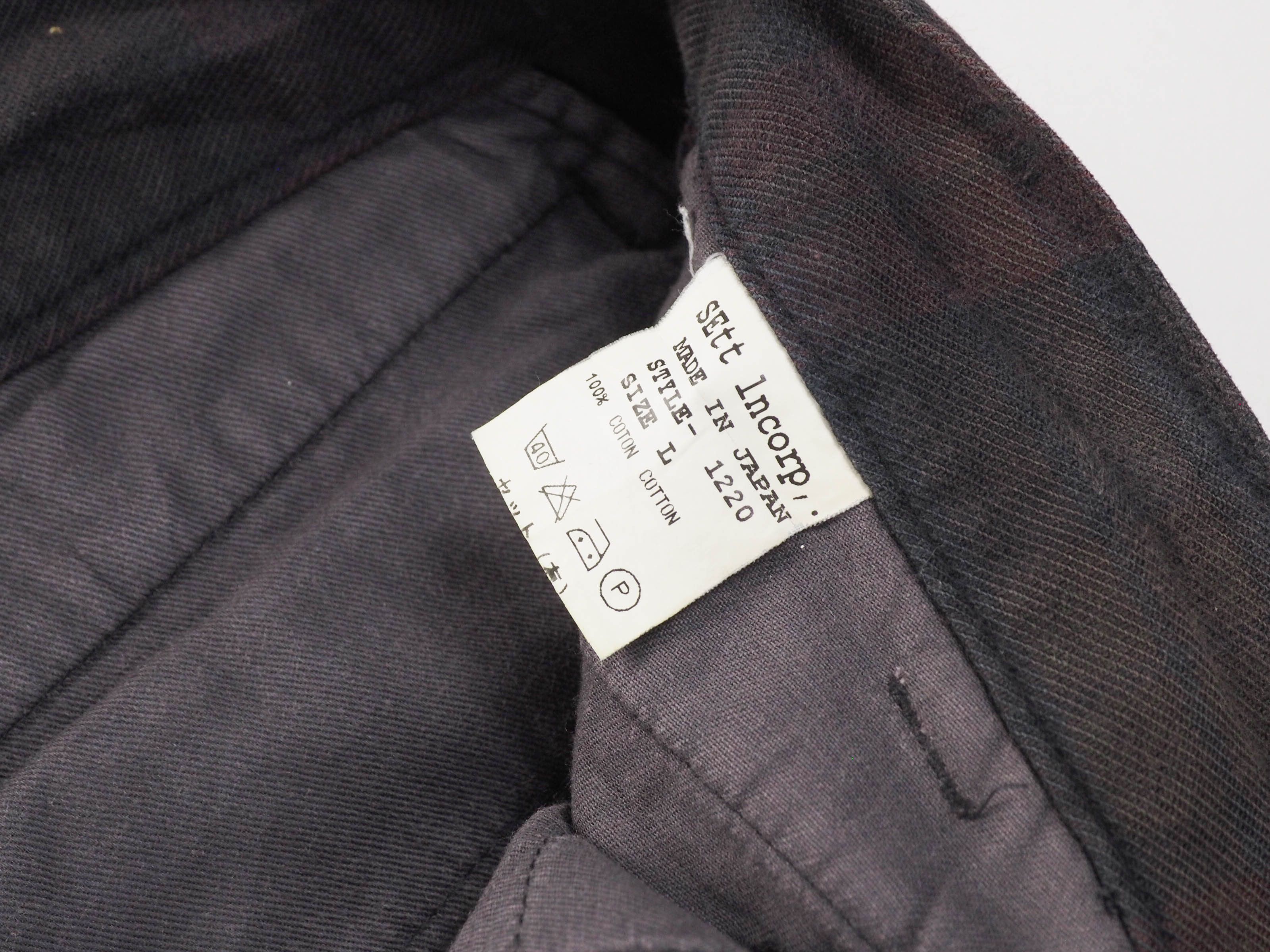 General Research General Reseach 03’s motorcrosspants Size US 31 - 8 Thumbnail