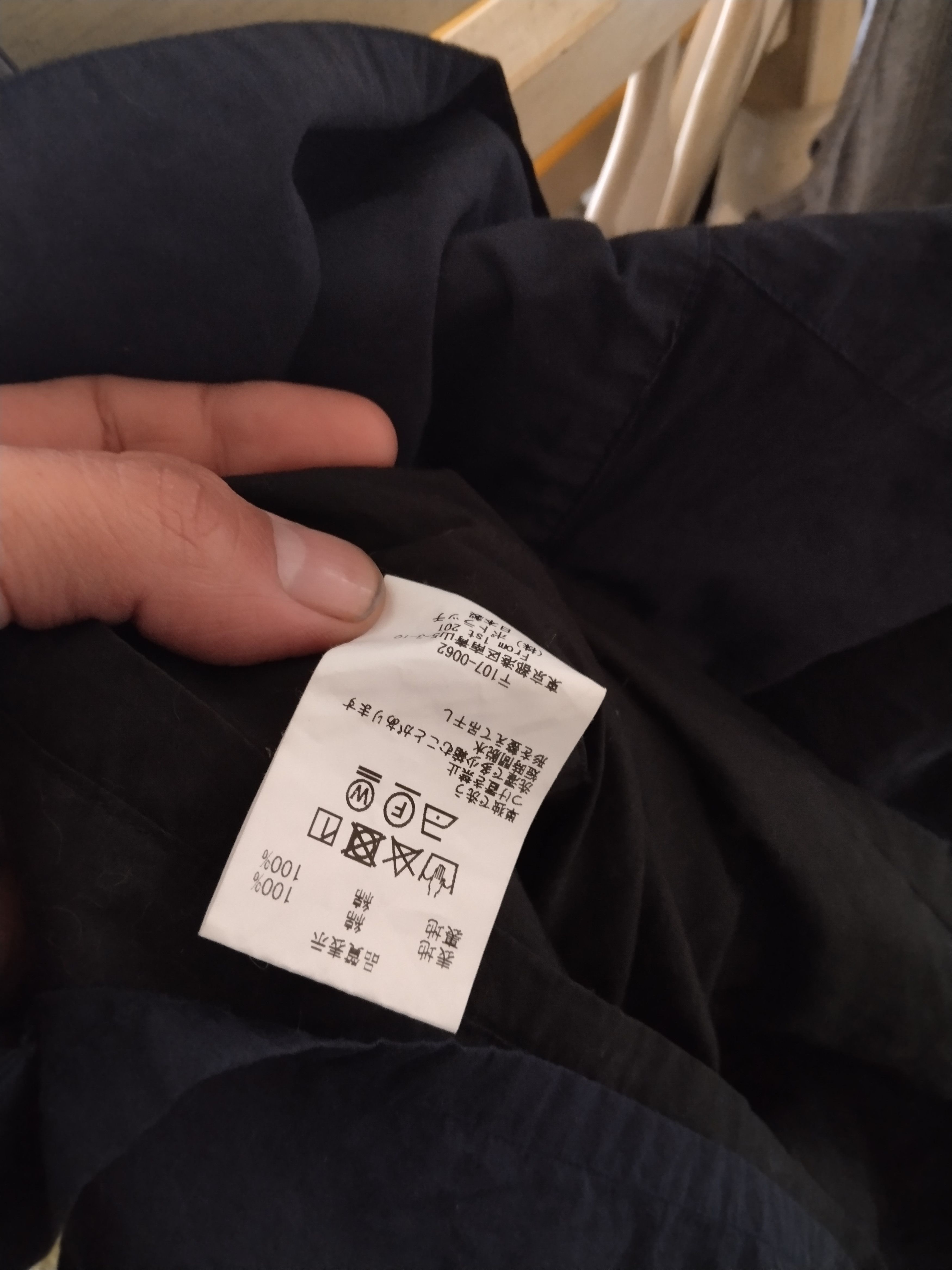 Cav Empt Cav empt high neck jacket Size US S / EU 44-46 / 1 - 7 Thumbnail