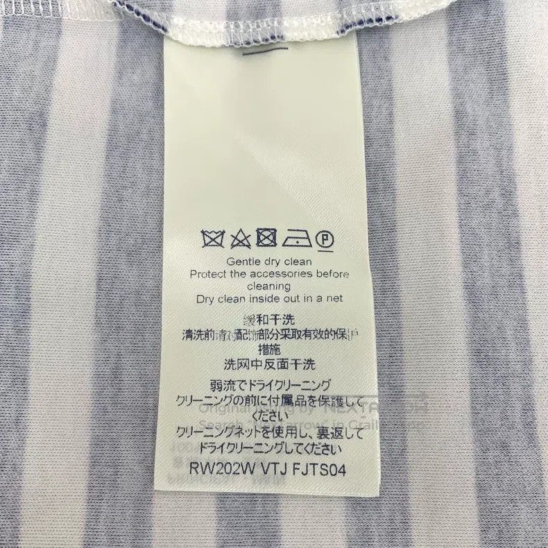 Louis Vuitton Louis Vuitton Color-block striped logo printed cotton crew Size US M / EU 48-50 / 2 - 7 Thumbnail