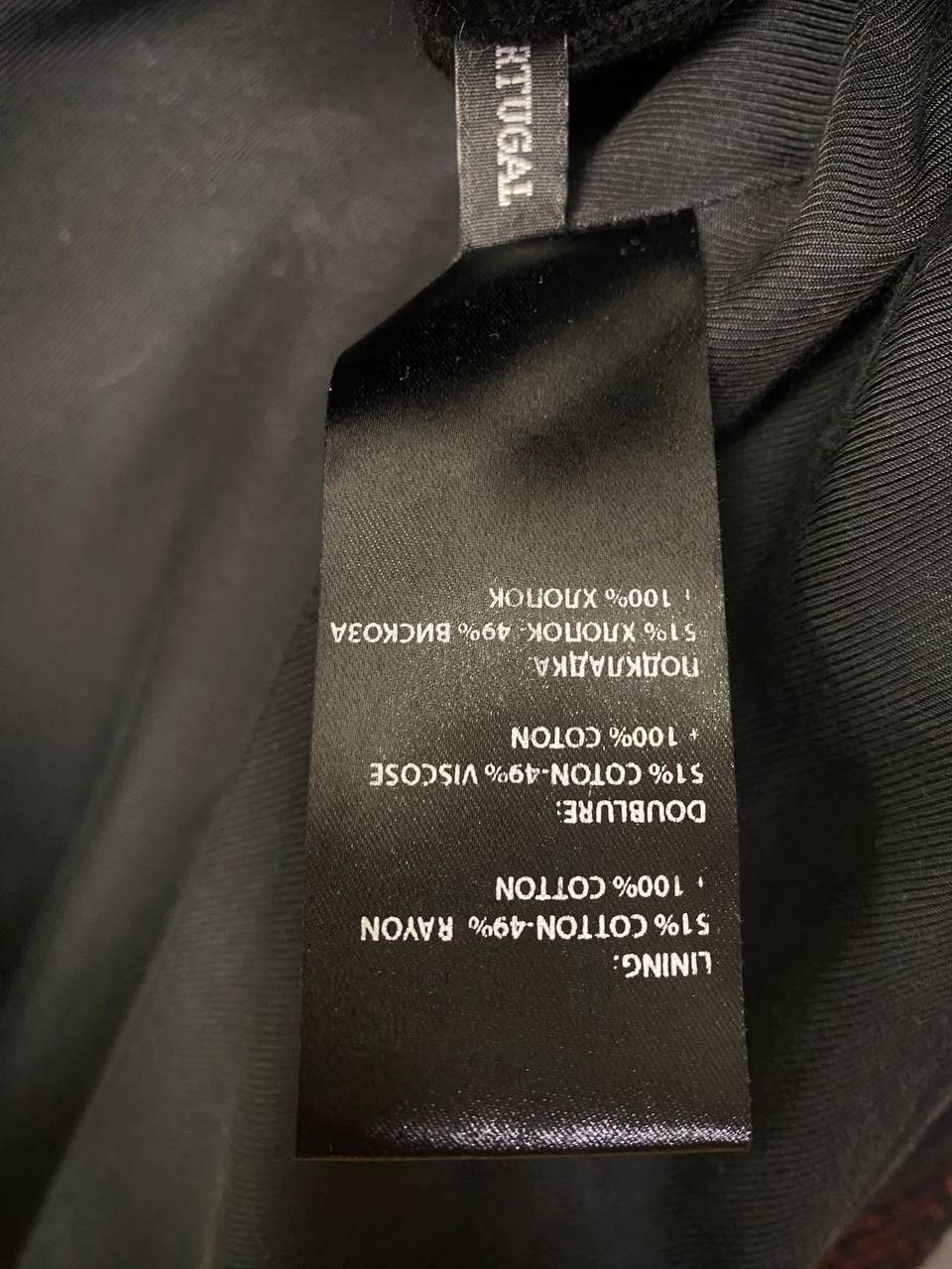 Ann Demeulemeester Ann demeulemeester coat Size XS / US 0-2 / IT 36-38 - 9 Thumbnail