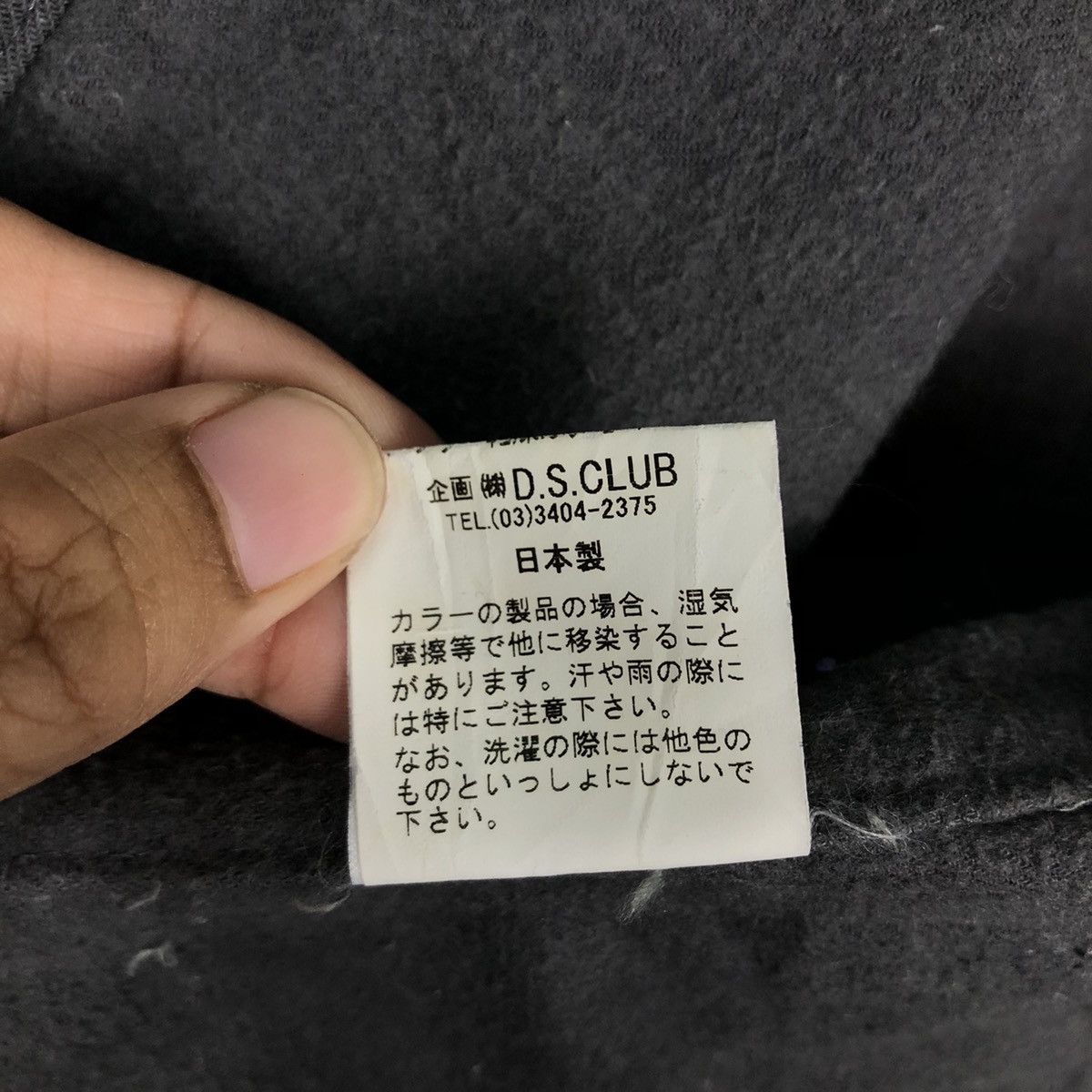 Japanese Brand 🔥Vintage Chore Jacket Work Manys Japan Issey Miyake Size US M / EU 48-50 / 2 - 19 Thumbnail