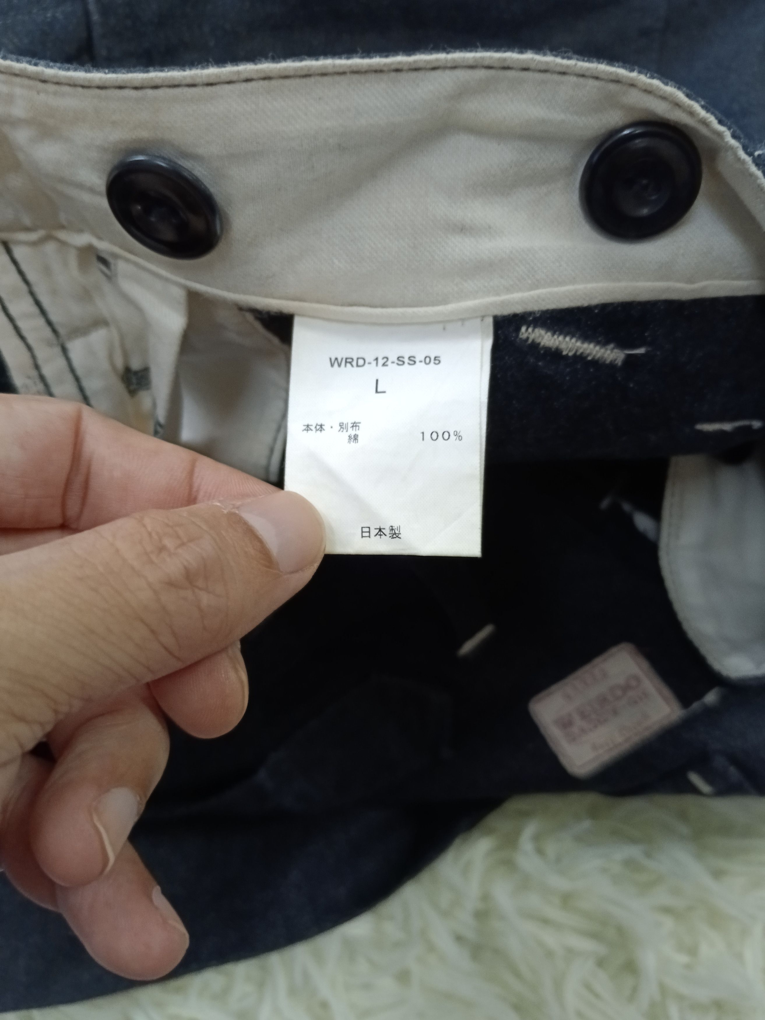 Japanese Brand WIDE PANTS WEIRDO DADDY OH RAIL CHIEF Size US 34 / EU 50 - 10 Thumbnail