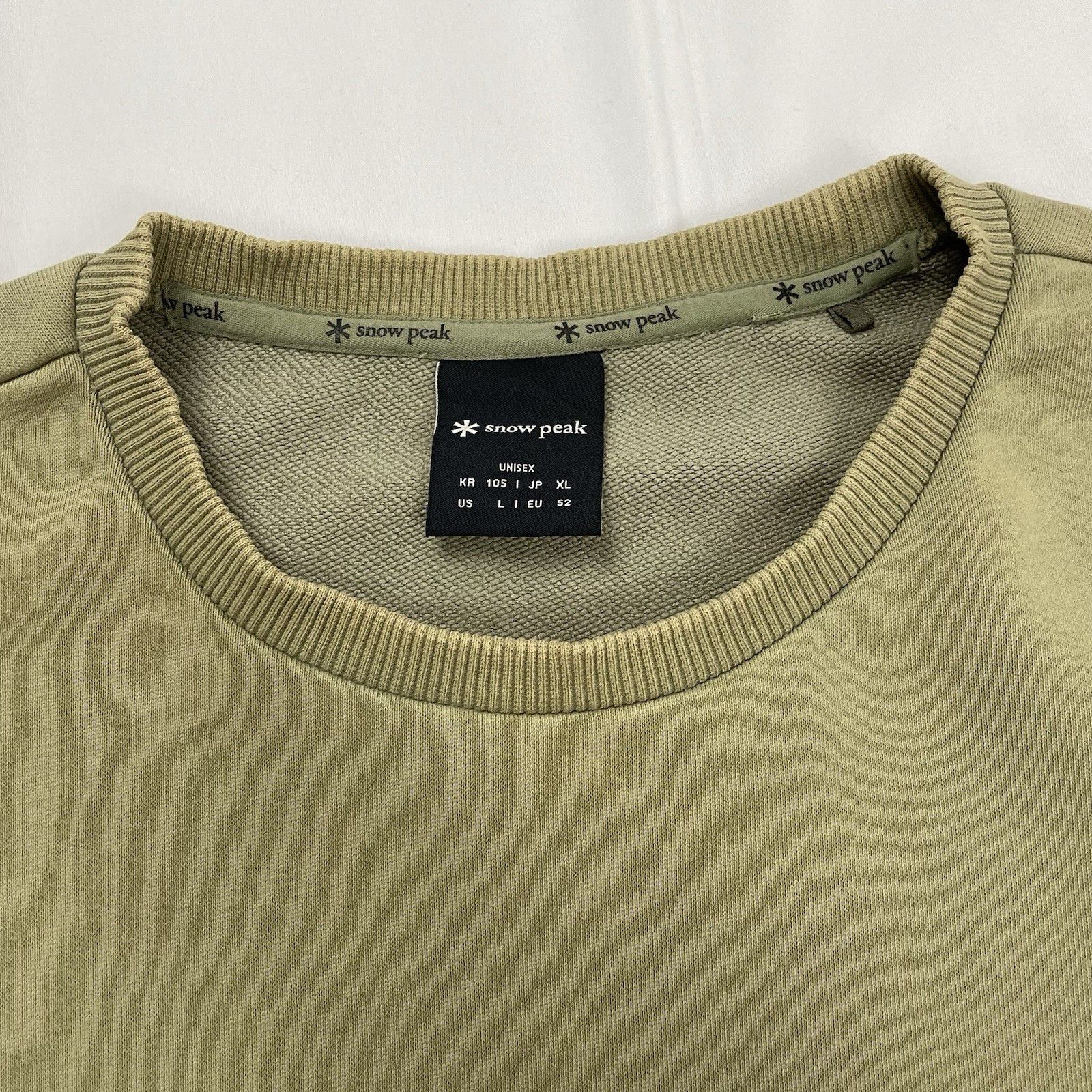 Snow Peak Snow Peak Sweatshirt Sweater Jumper Spell Out Logo Beige L Size US L / EU 52-54 / 3 - 5 Thumbnail
