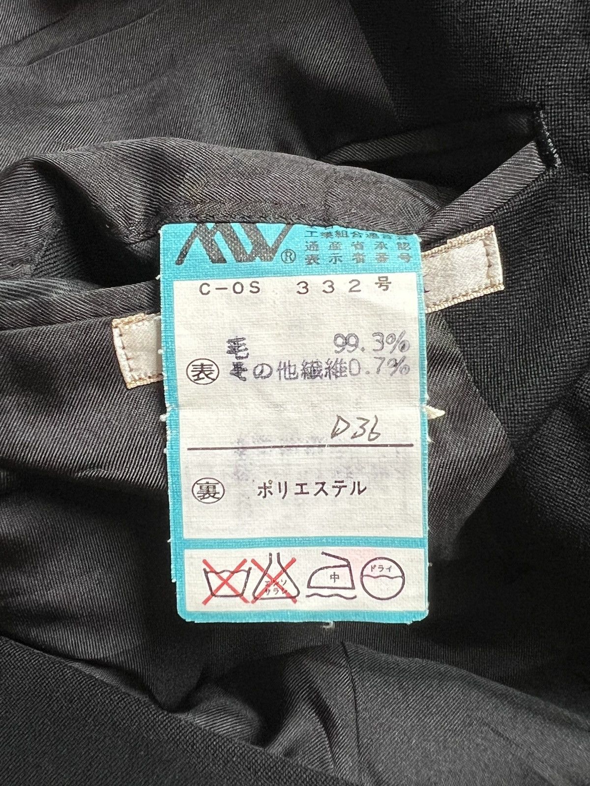 Oscar De La Renta Oscar De La Renta Mitsukoshi Blazers Size 50L - 13 Thumbnail