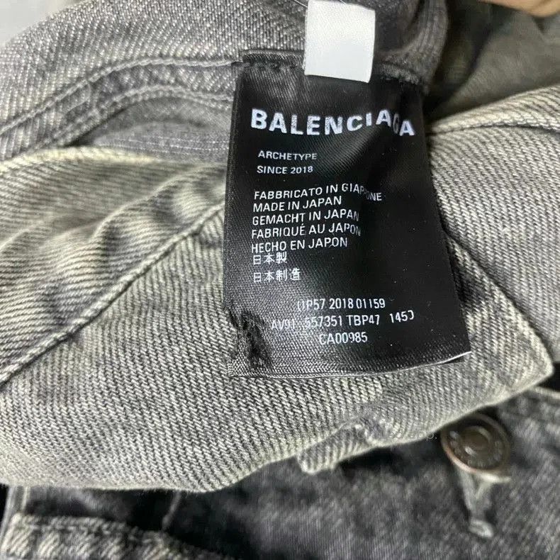 Balenciaga Balenciaga Black Gray Logo Denim Jacket. Size US L / EU 52-54 / 3 - 3 Thumbnail