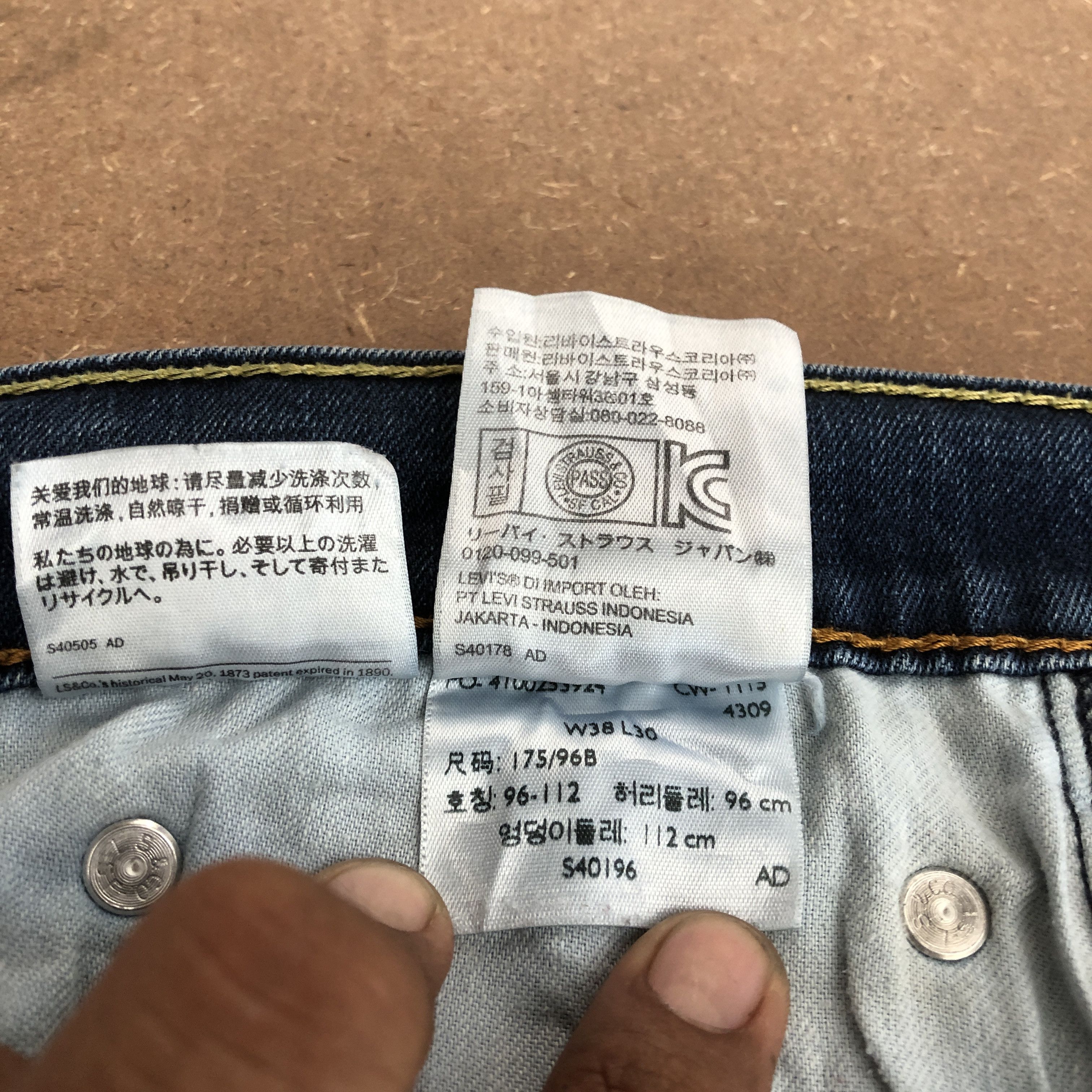 Levi's Vintage Levis Distressed Jeans Levi's Ripped Denim Pants Size US 38 / EU 54 - 12 Thumbnail