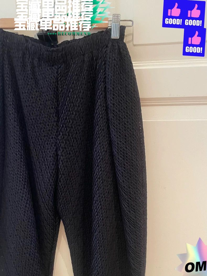 Issey Miyake Issey Miyake size:3 Black irregular-shaped pants Size 42" / US 20 - 5 Thumbnail